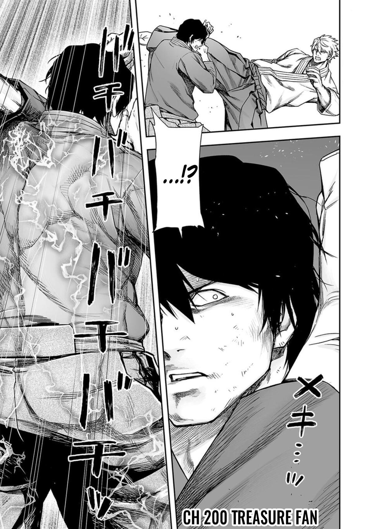 TSUYOSHI Chapter 200 1