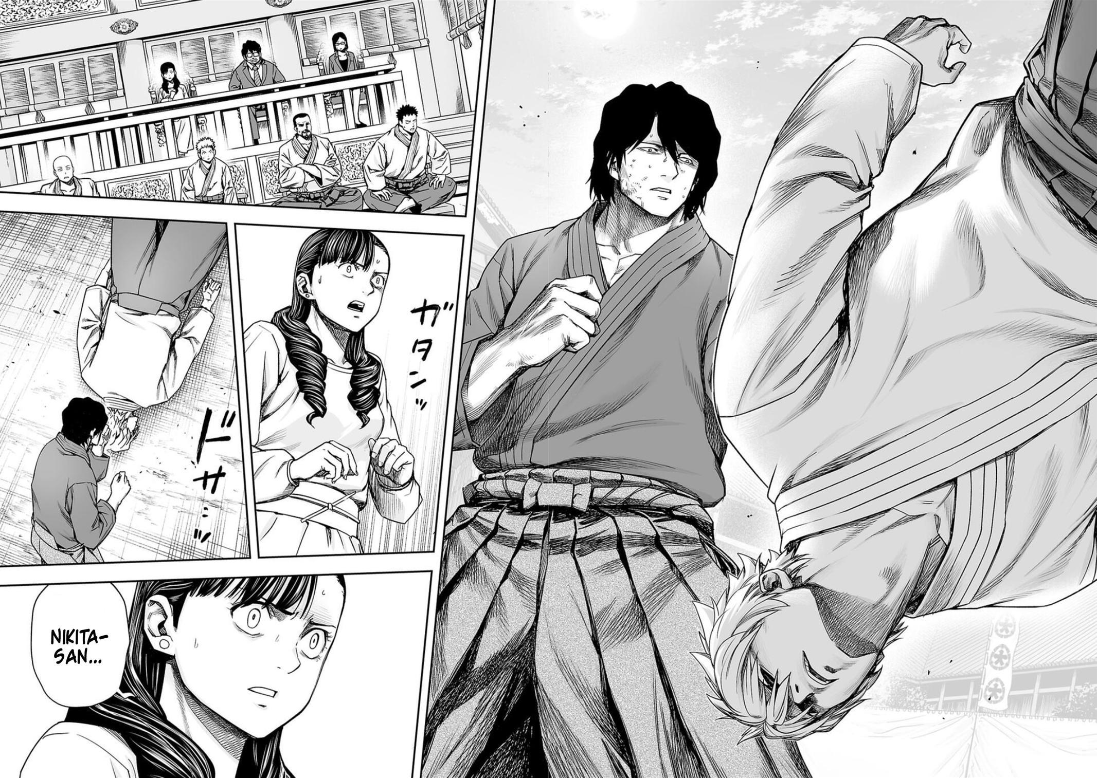 TSUYOSHI Chapter 200 4