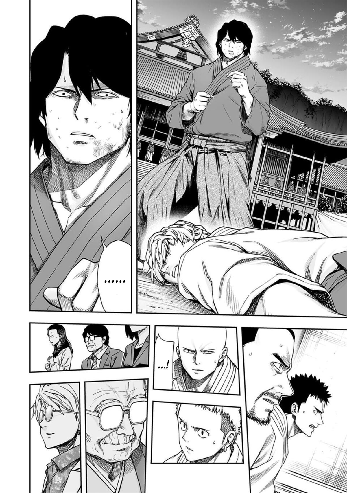 TSUYOSHI Chapter 200 5