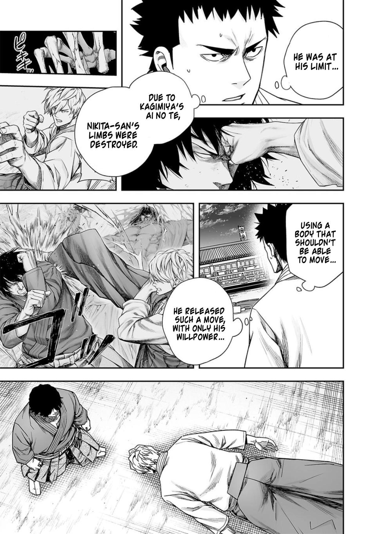 TSUYOSHI Chapter 200 6