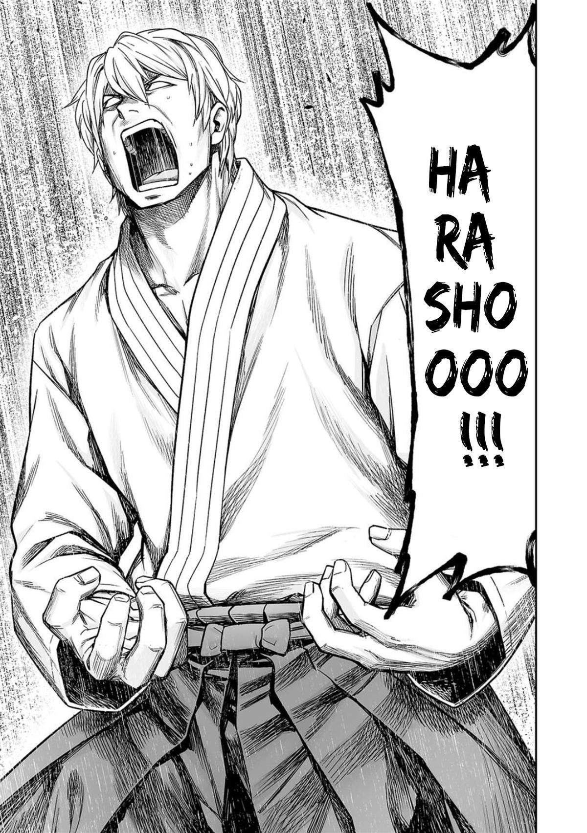TSUYOSHI Chapter 200 10