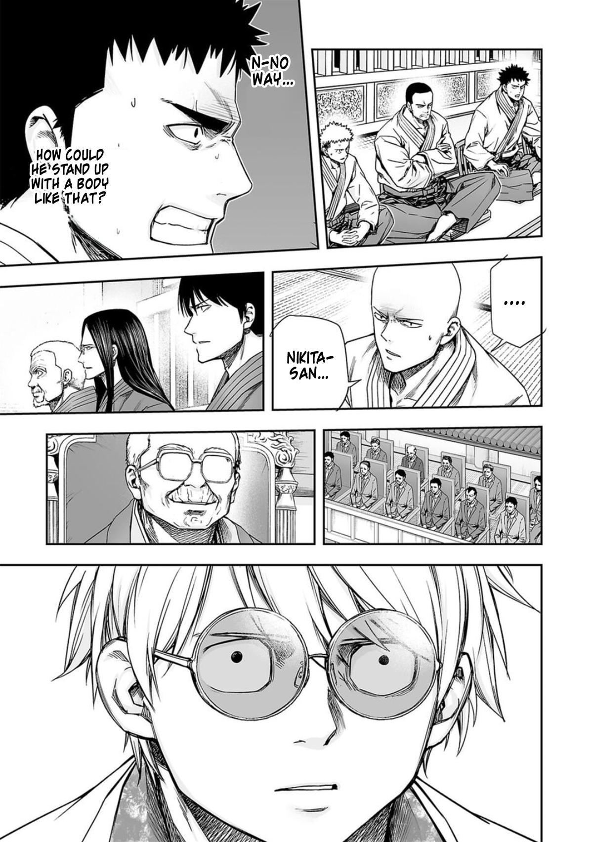 TSUYOSHI Chapter 200 12