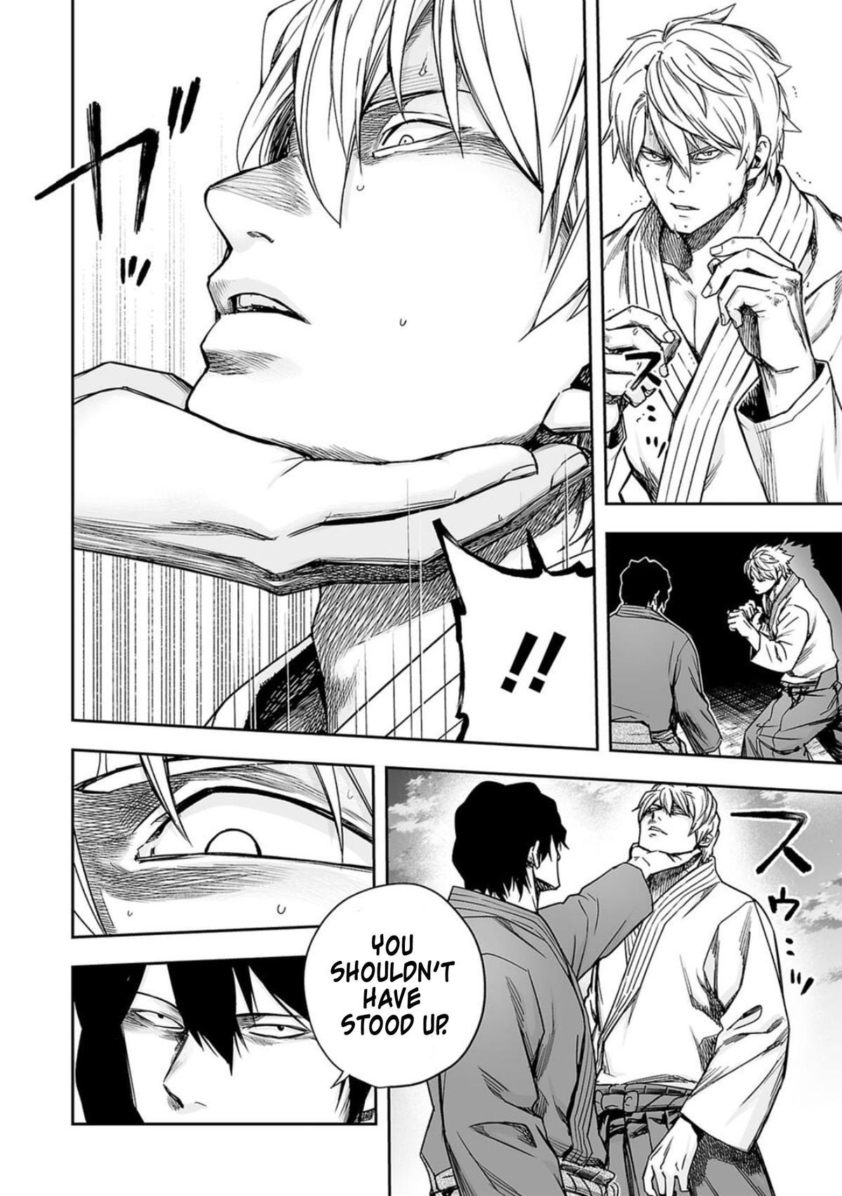 TSUYOSHI Chapter 200 13