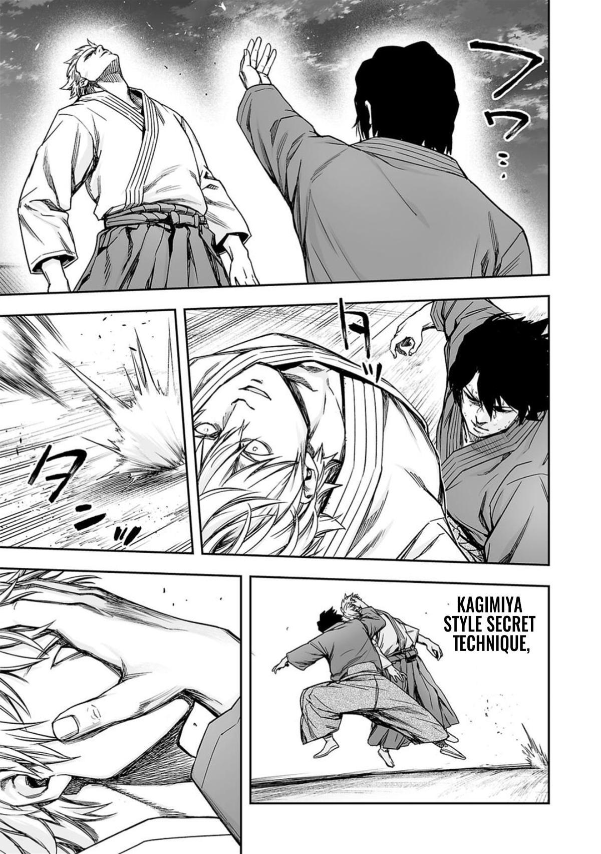 TSUYOSHI Chapter 200 14