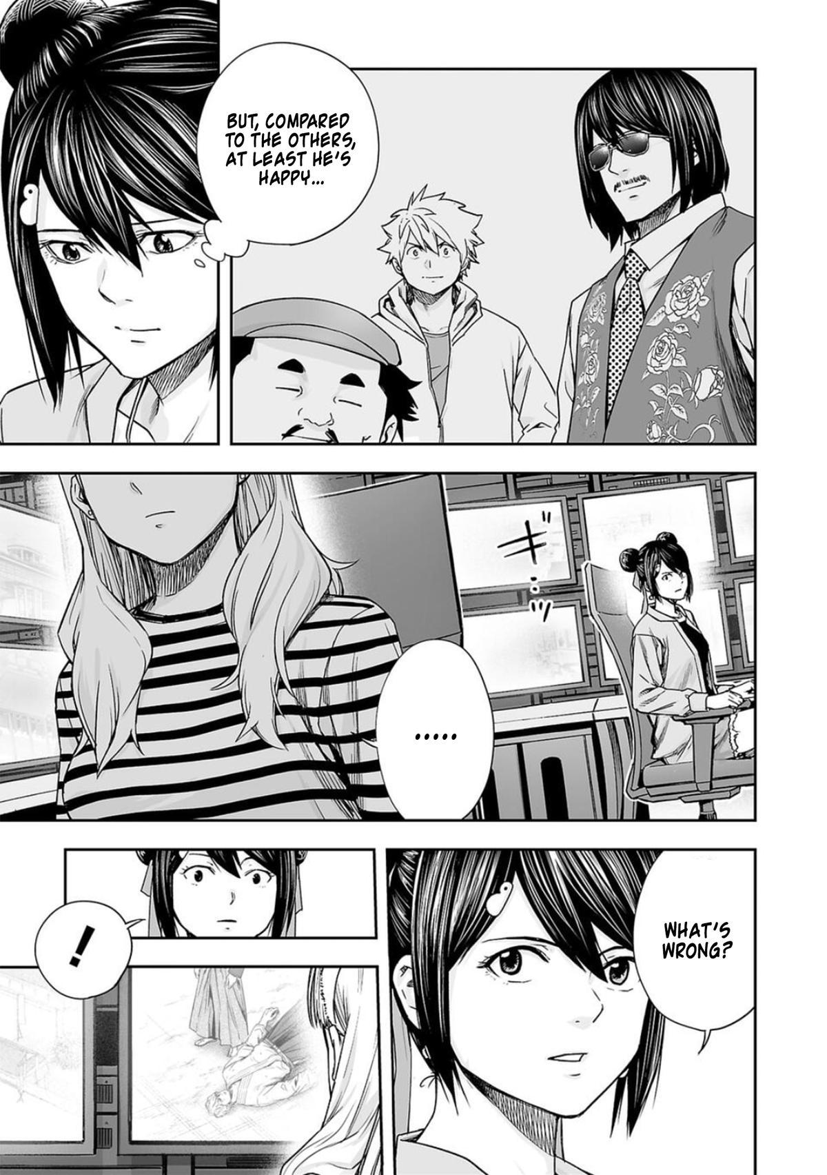 TSUYOSHI Chapter 201 5