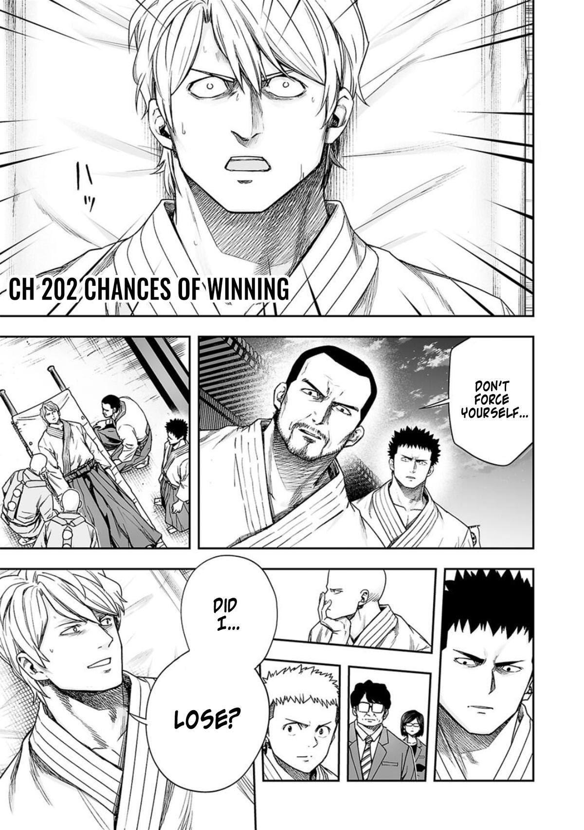 TSUYOSHI Chapter 202 1