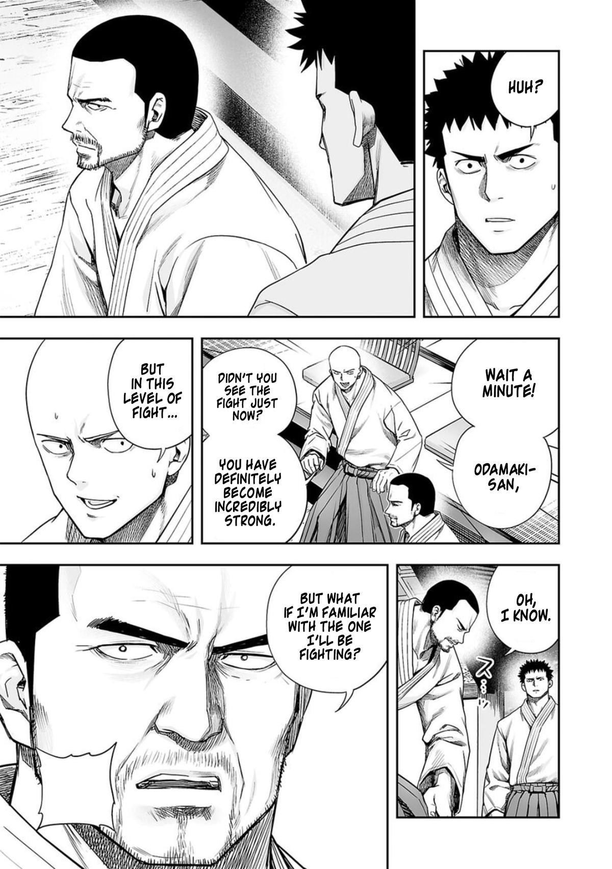 TSUYOSHI Chapter 202 7