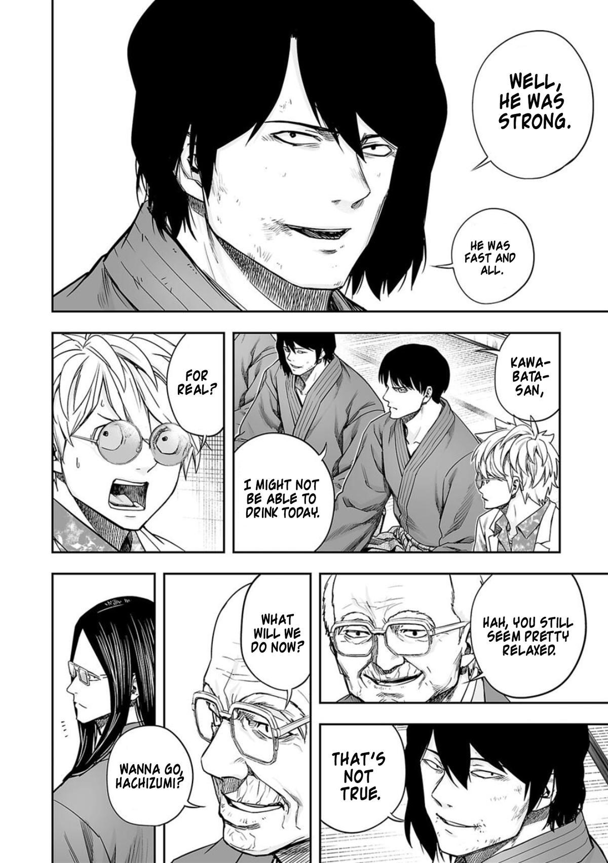 TSUYOSHI Chapter 202 10