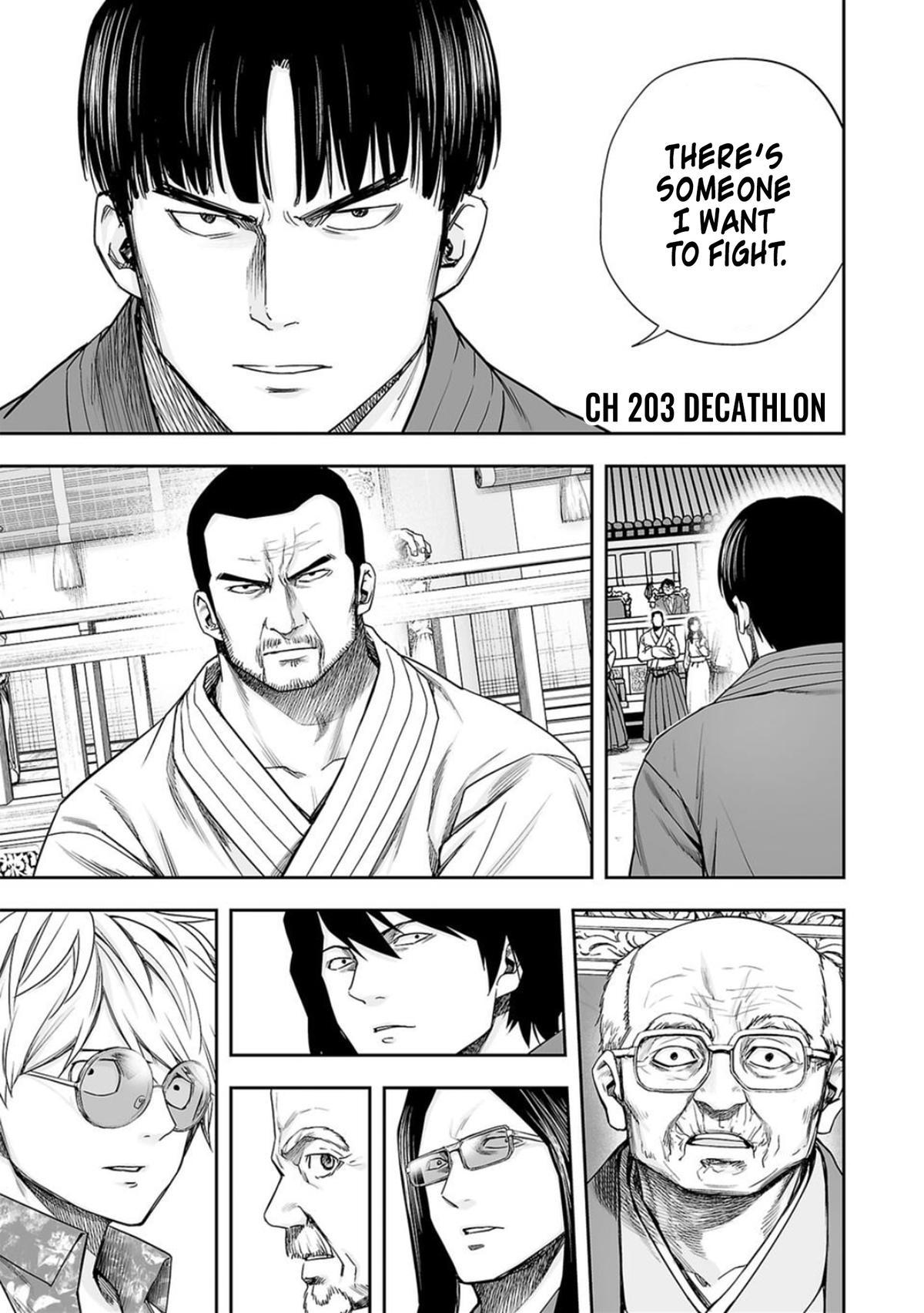 TSUYOSHI Chapter 203 1