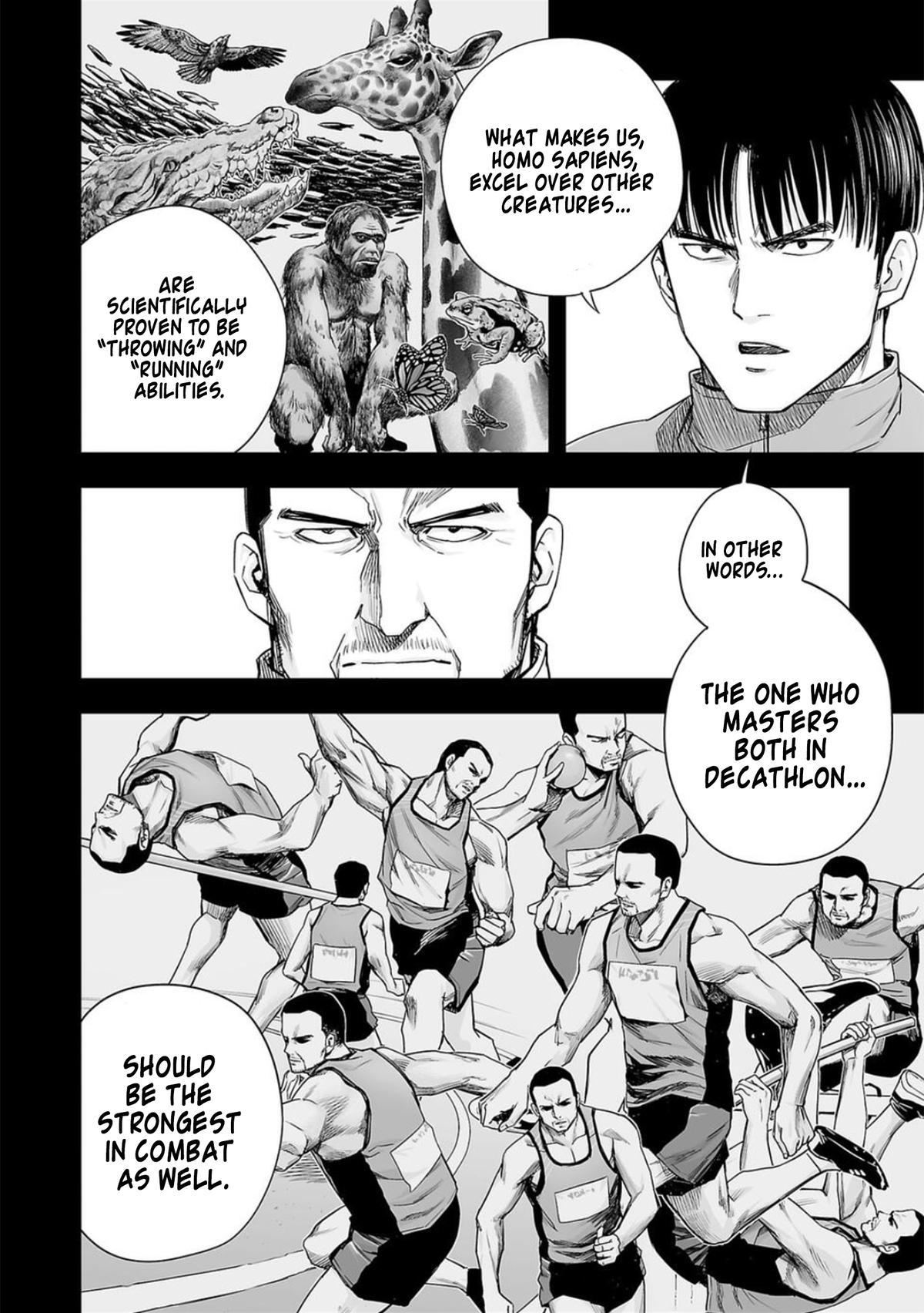 TSUYOSHI Chapter 203 4