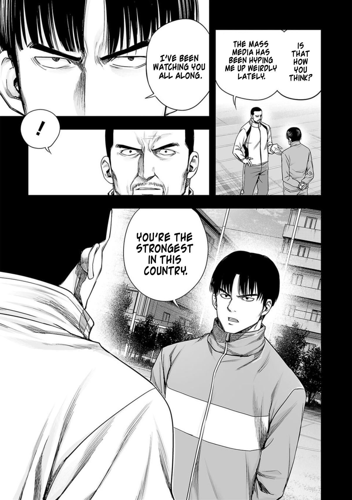 TSUYOSHI Chapter 203 5