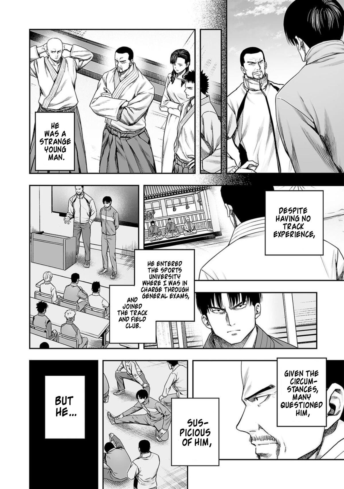 TSUYOSHI Chapter 203 6