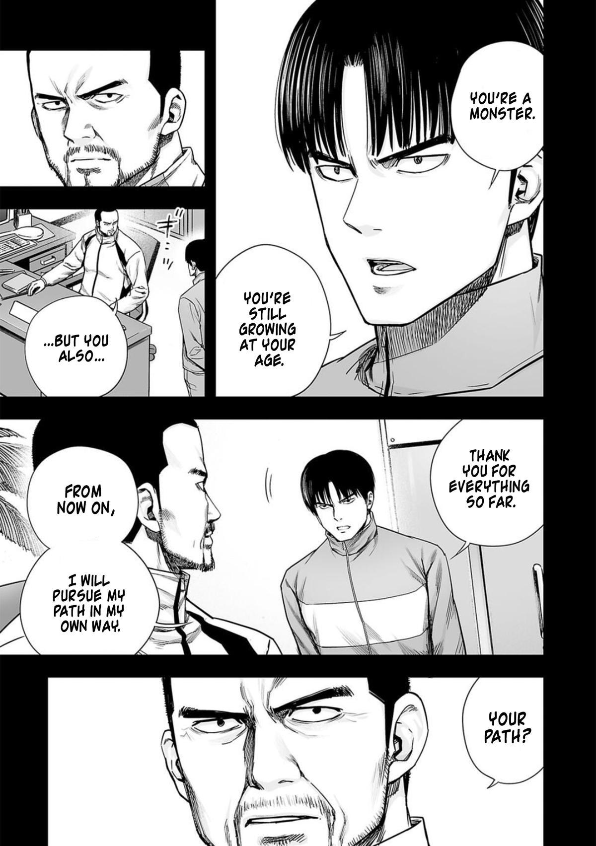 TSUYOSHI Chapter 203 9