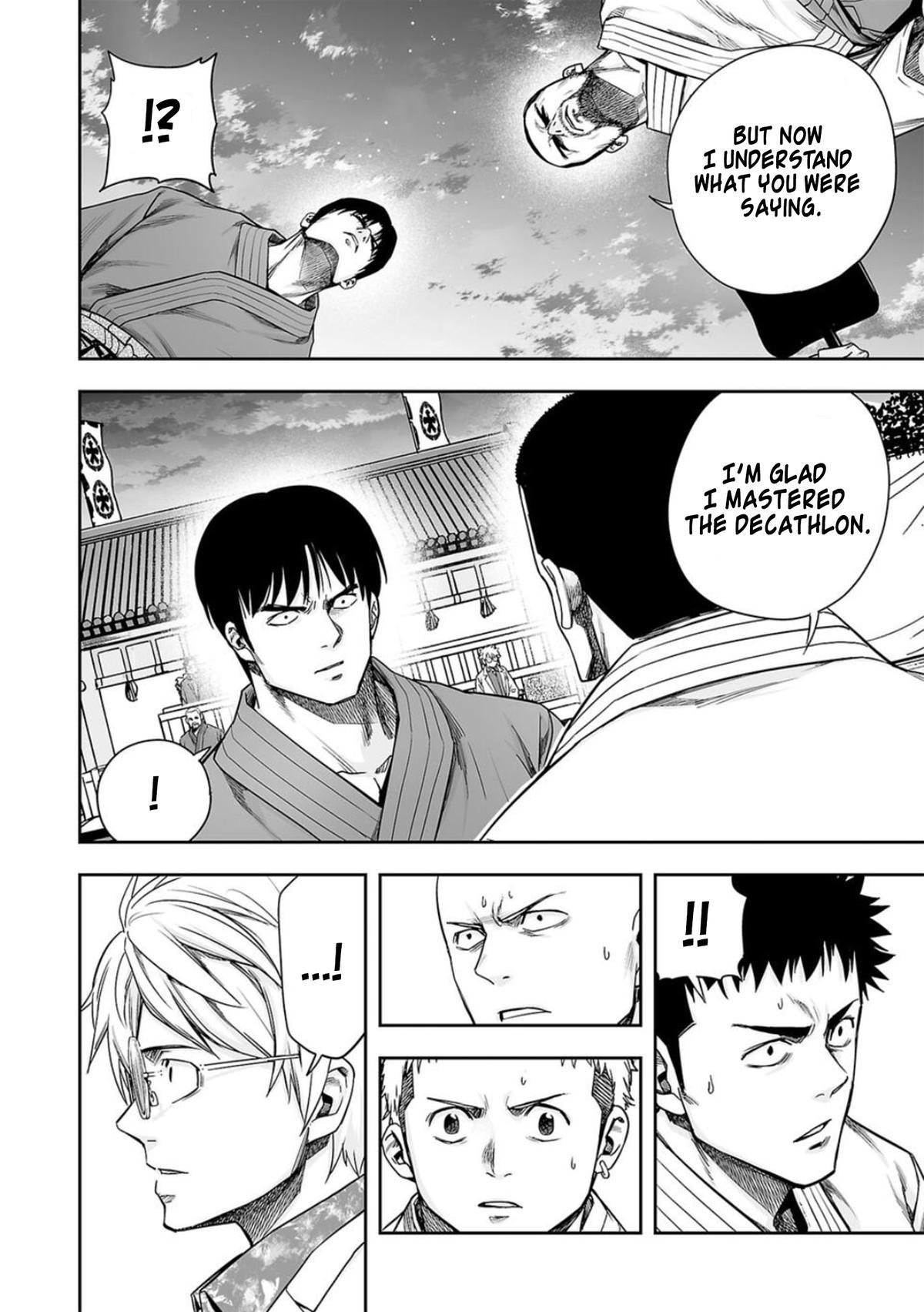 TSUYOSHI Chapter 203 14