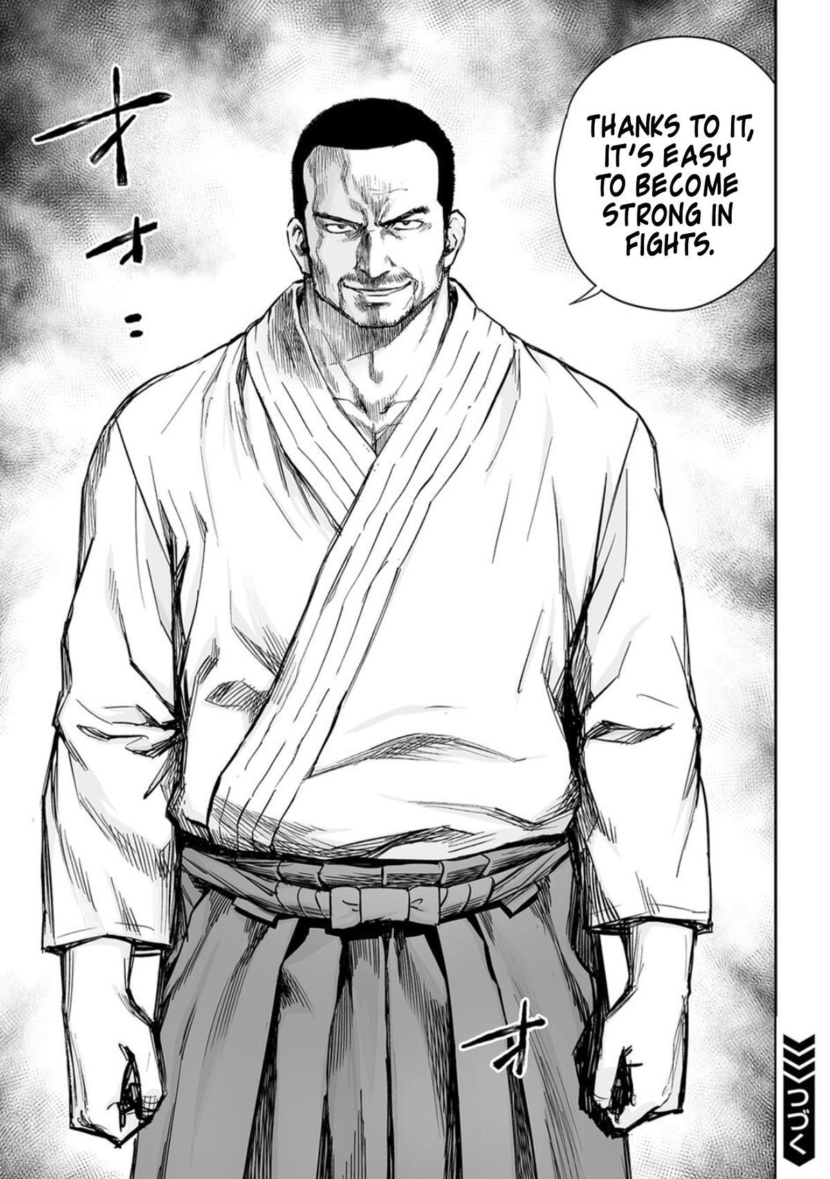 TSUYOSHI Chapter 203 15