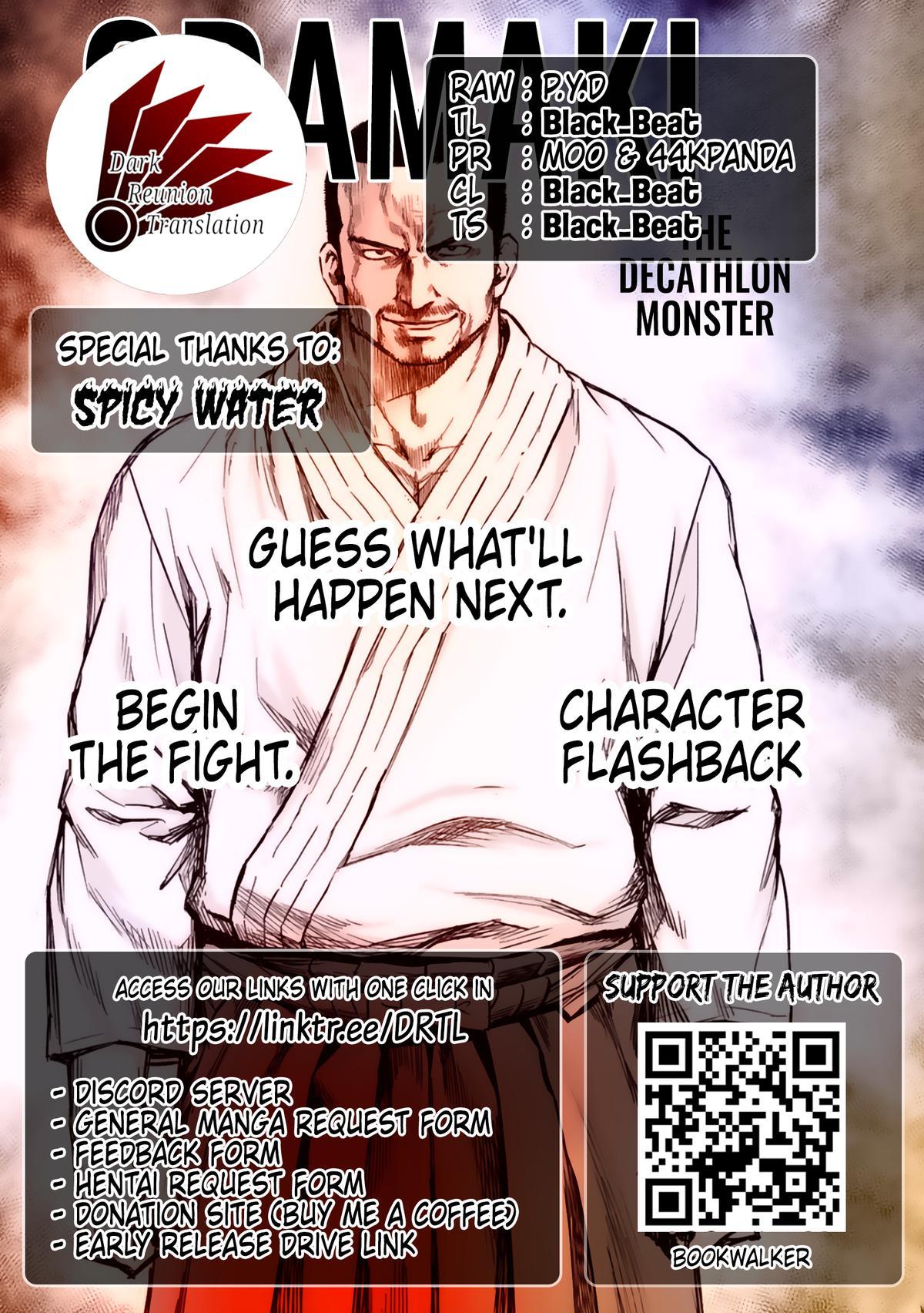 TSUYOSHI Chapter 203 17