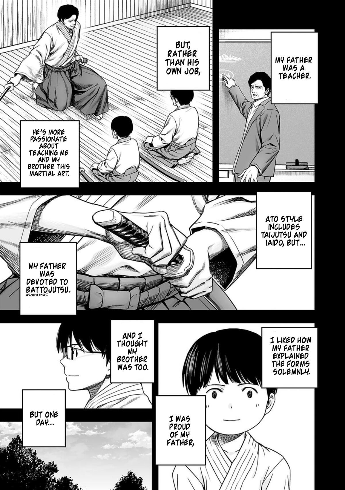 TSUYOSHI Chapter 204 5