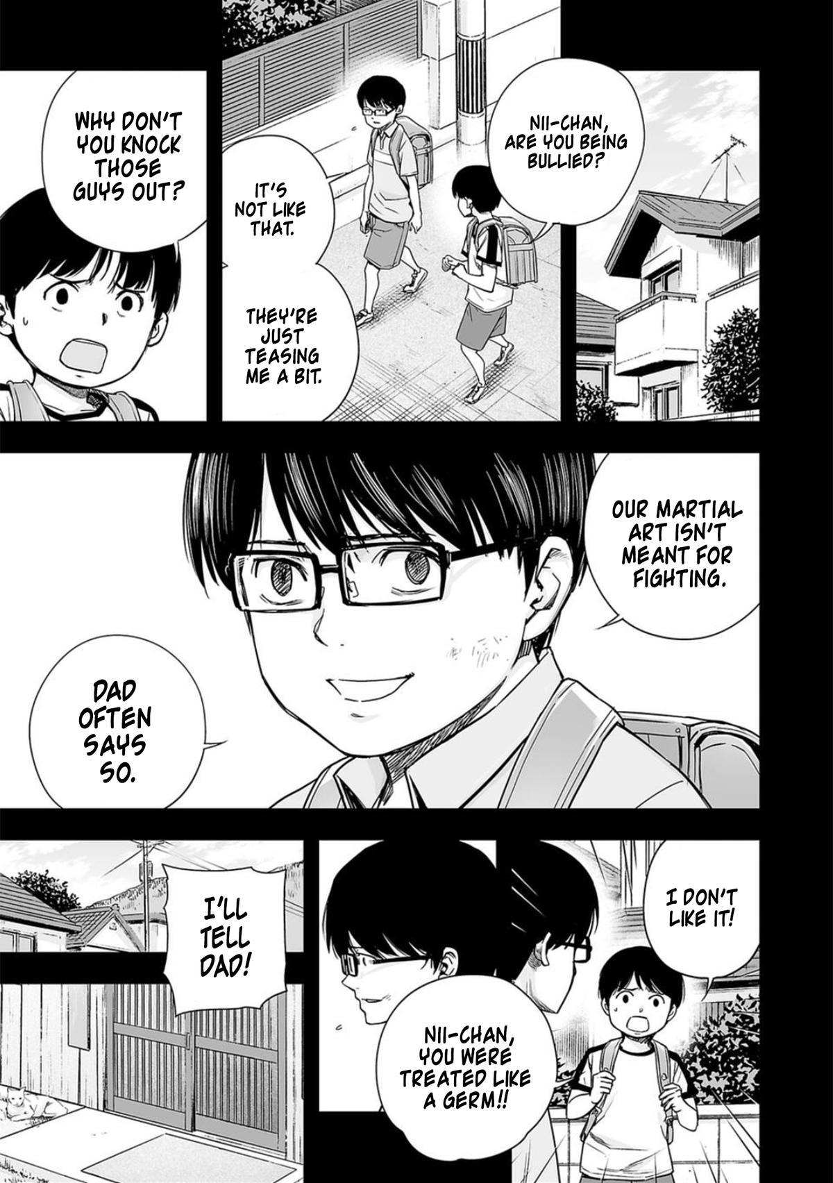 TSUYOSHI Chapter 204 9
