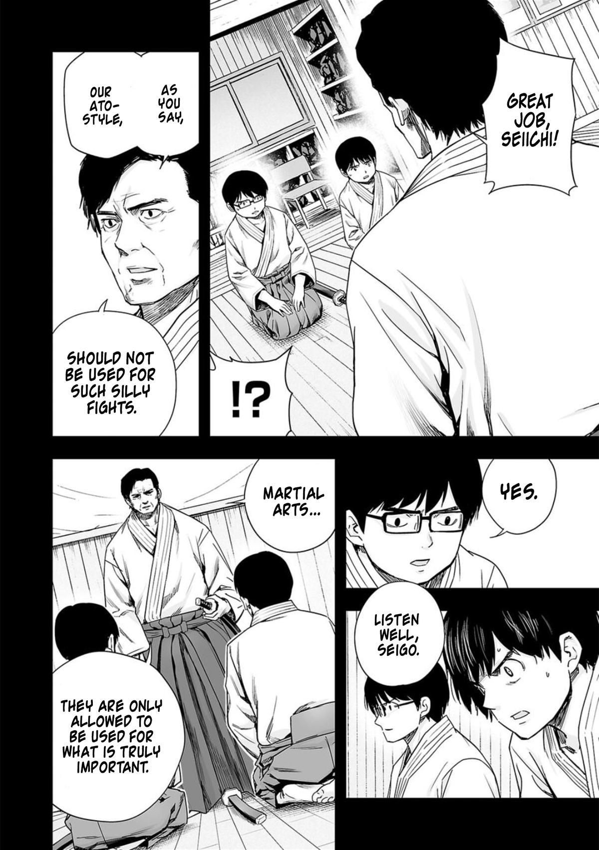 TSUYOSHI Chapter 204 10