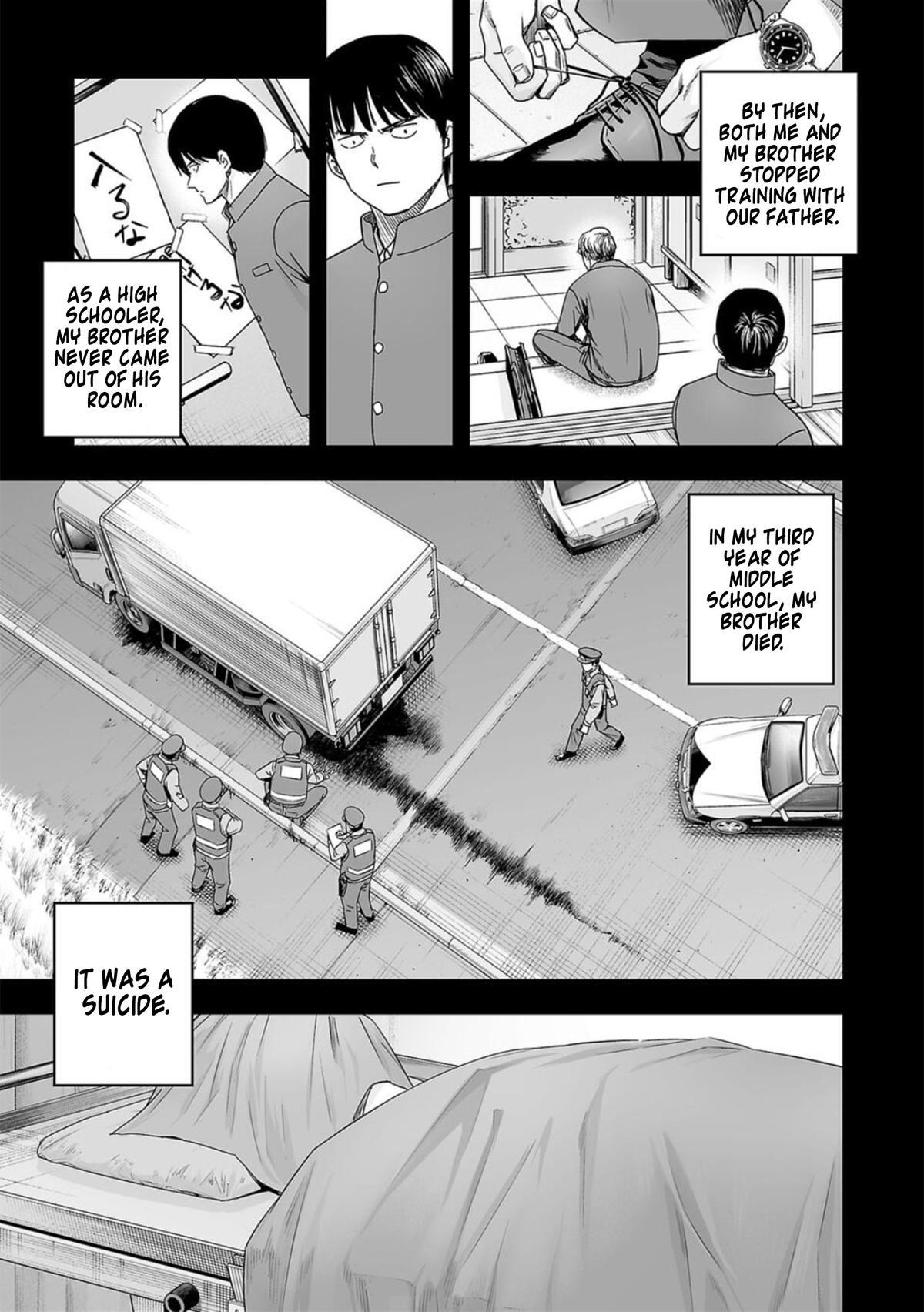 TSUYOSHI Chapter 204 13