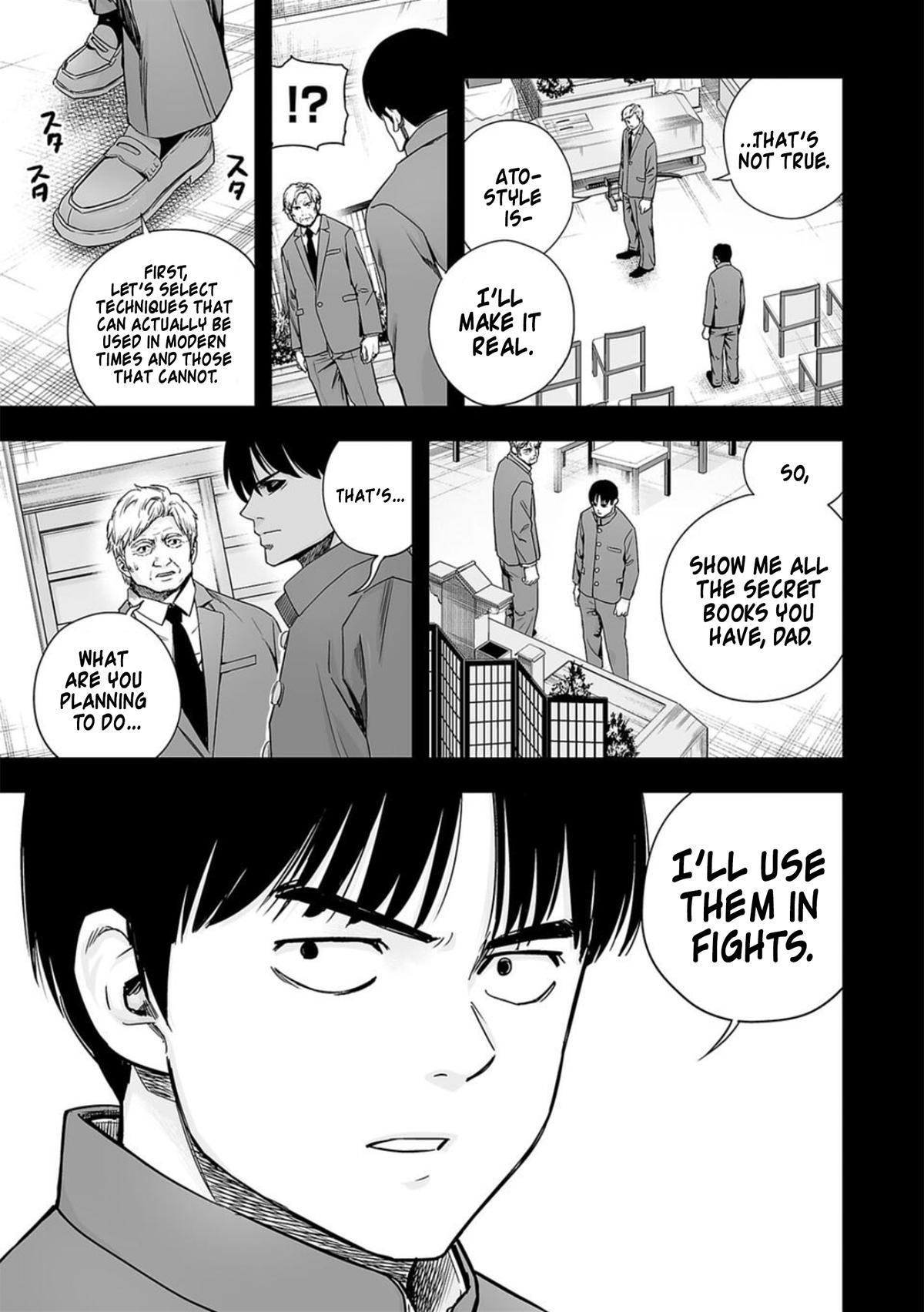 TSUYOSHI Chapter 204 15