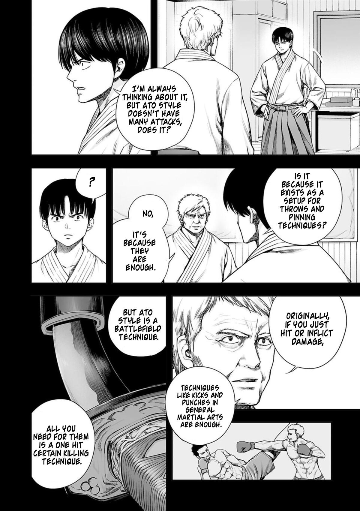 TSUYOSHI Chapter 205 4
