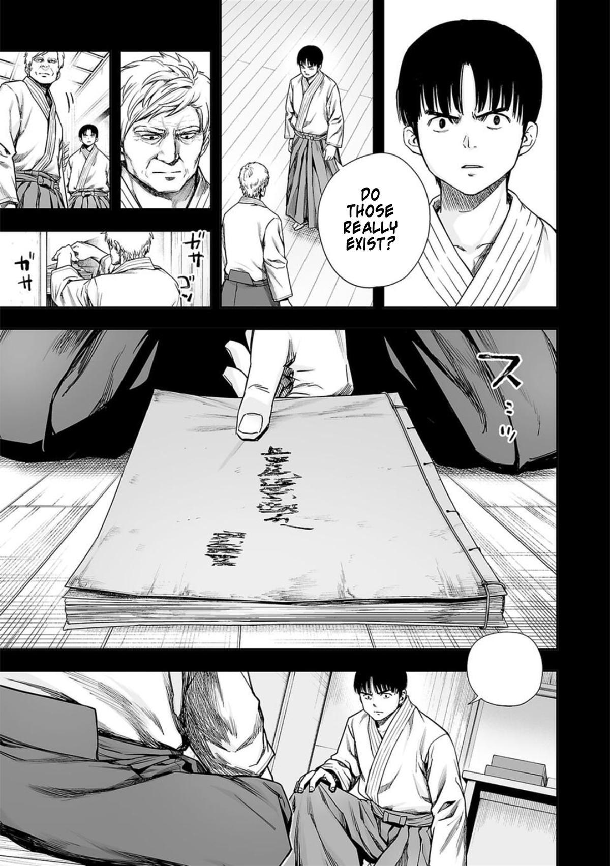 TSUYOSHI Chapter 205 5