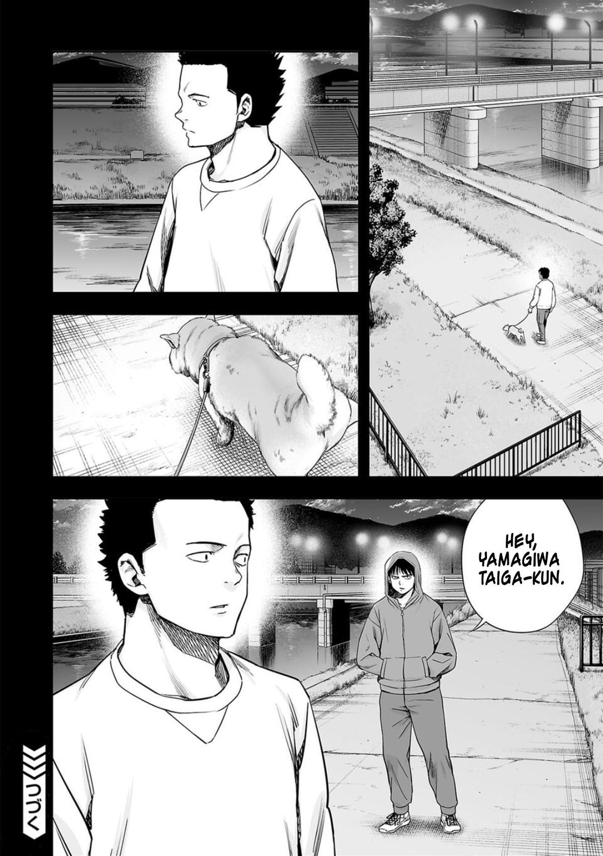 TSUYOSHI Chapter 205 10