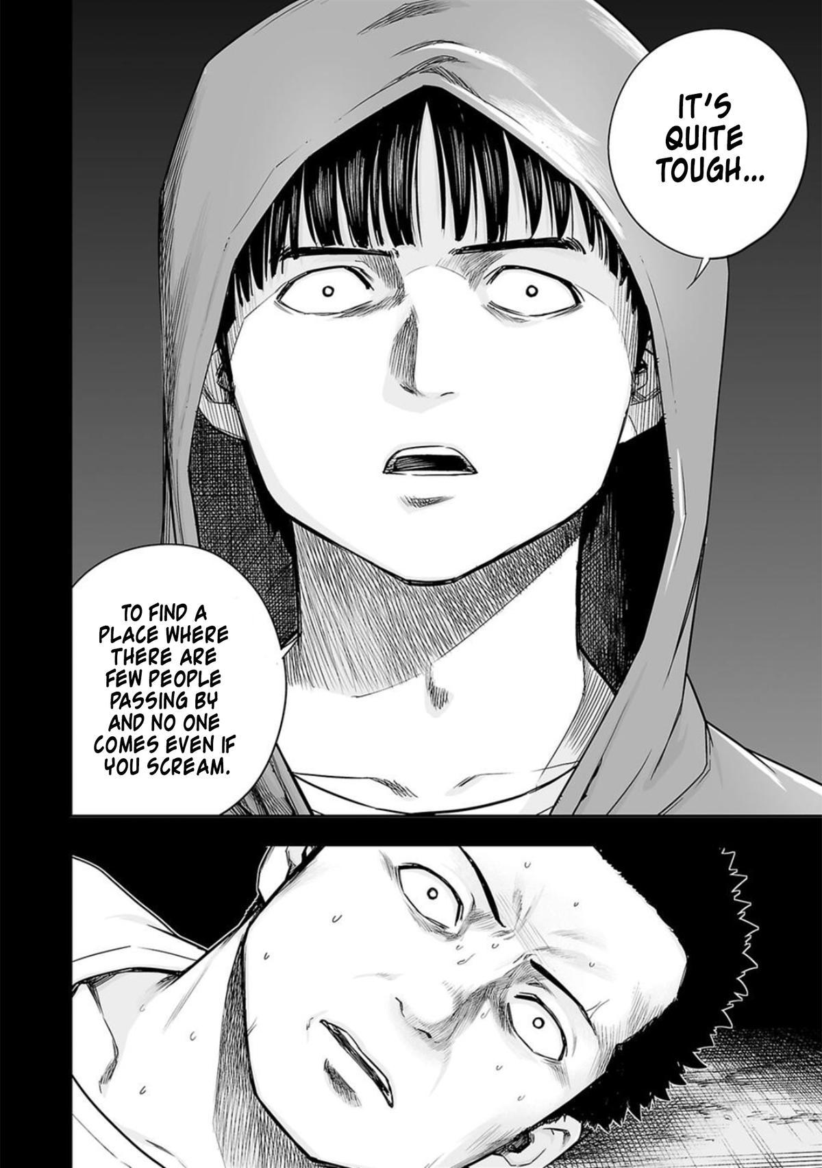 TSUYOSHI Chapter 206 6