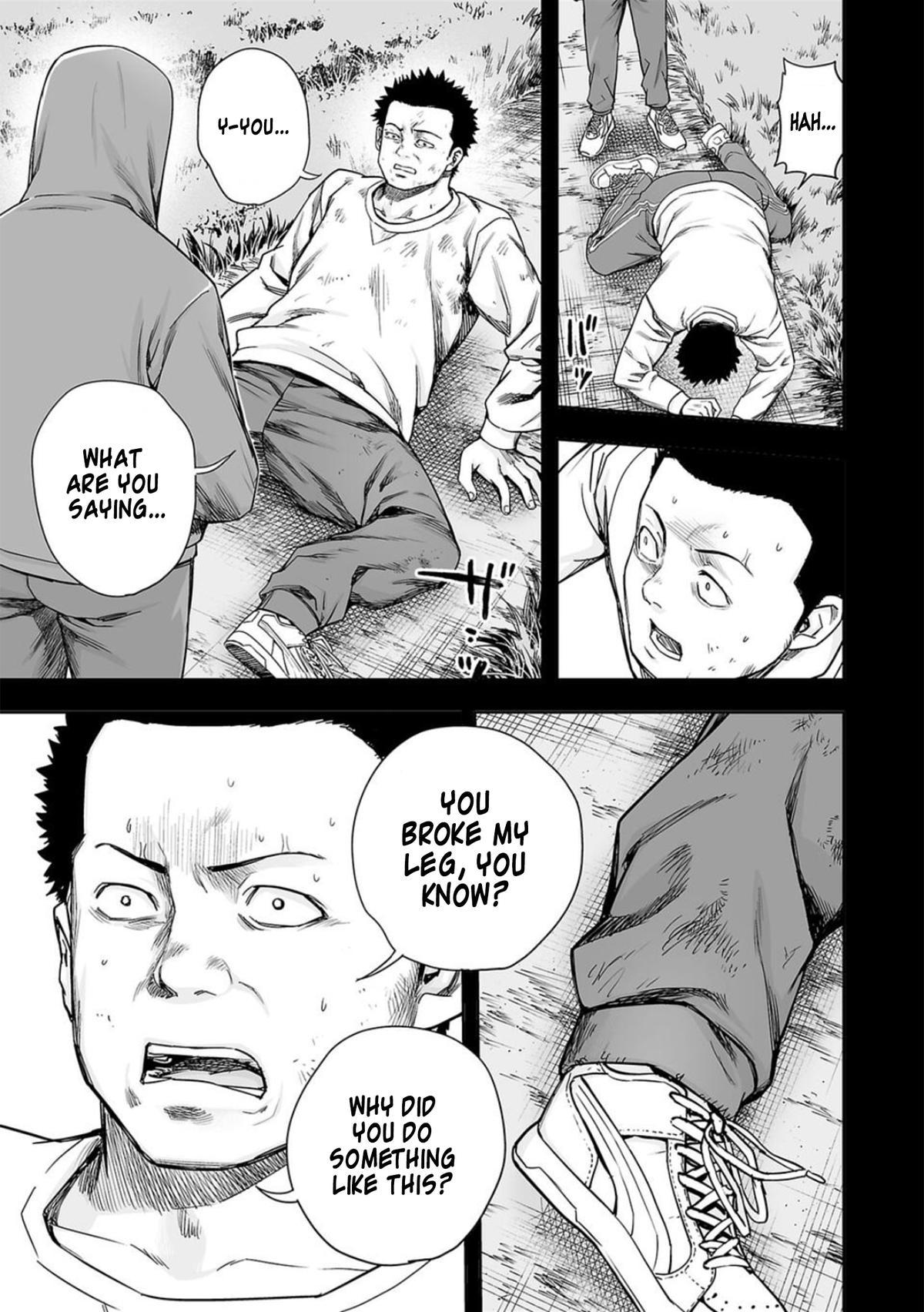 TSUYOSHI Chapter 206 7