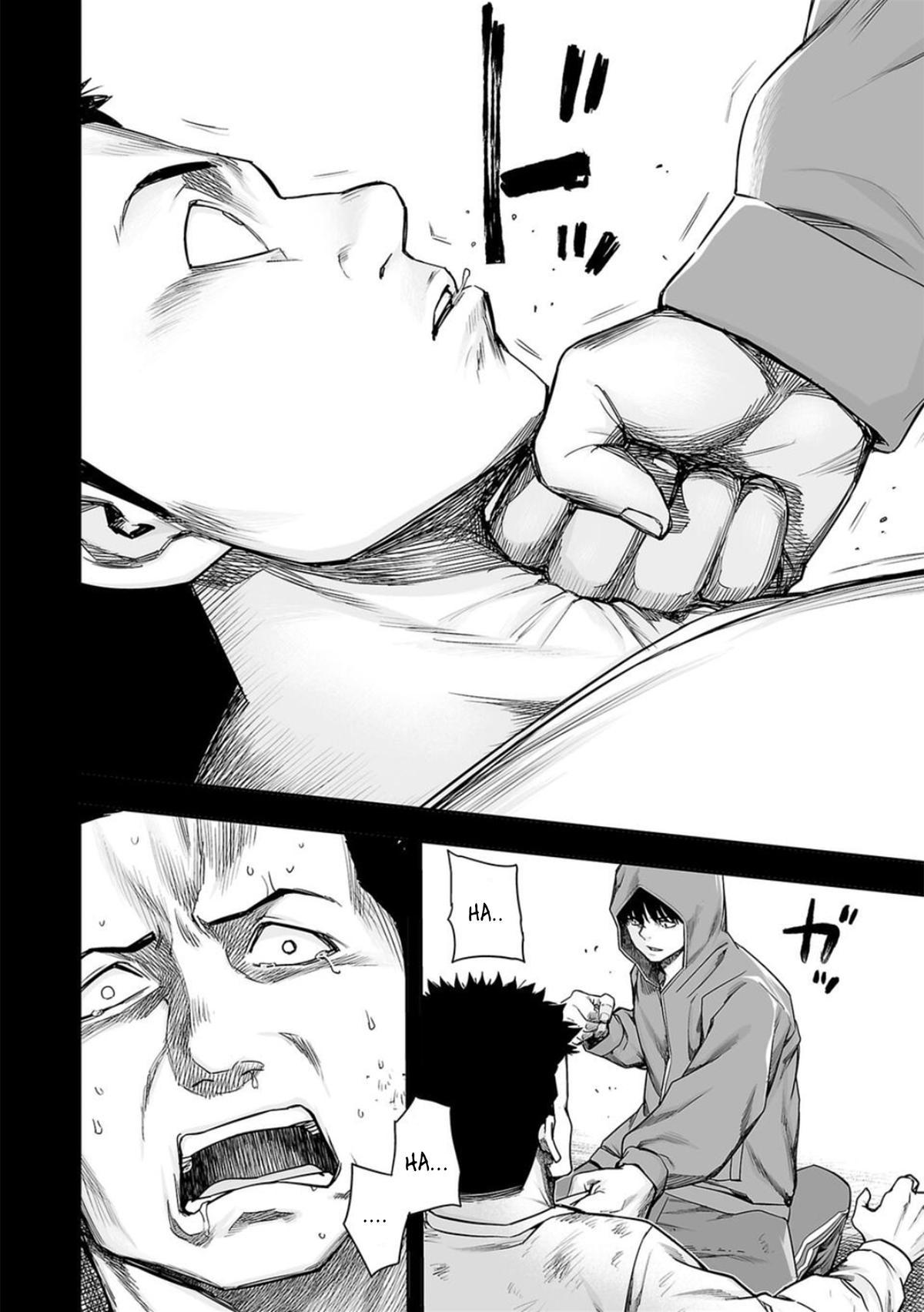TSUYOSHI Chapter 206 8