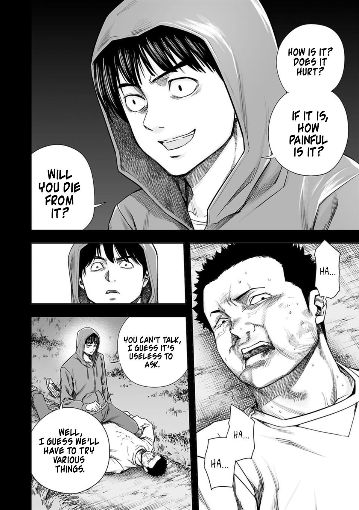 TSUYOSHI Chapter 206 12