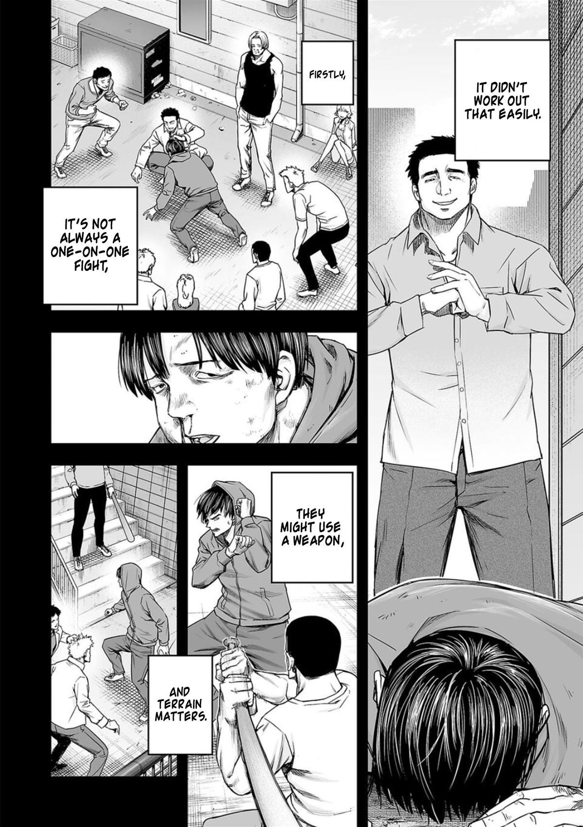 TSUYOSHI Chapter 207 9