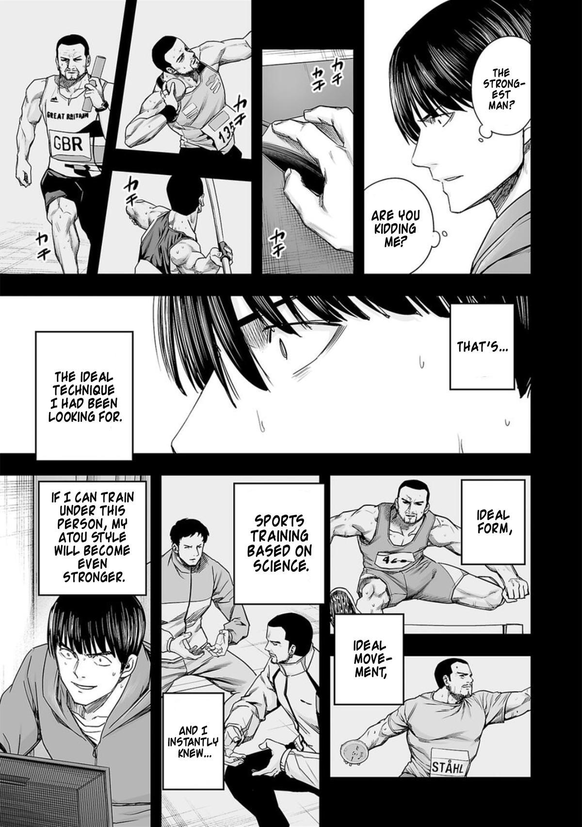 TSUYOSHI Chapter 207 14