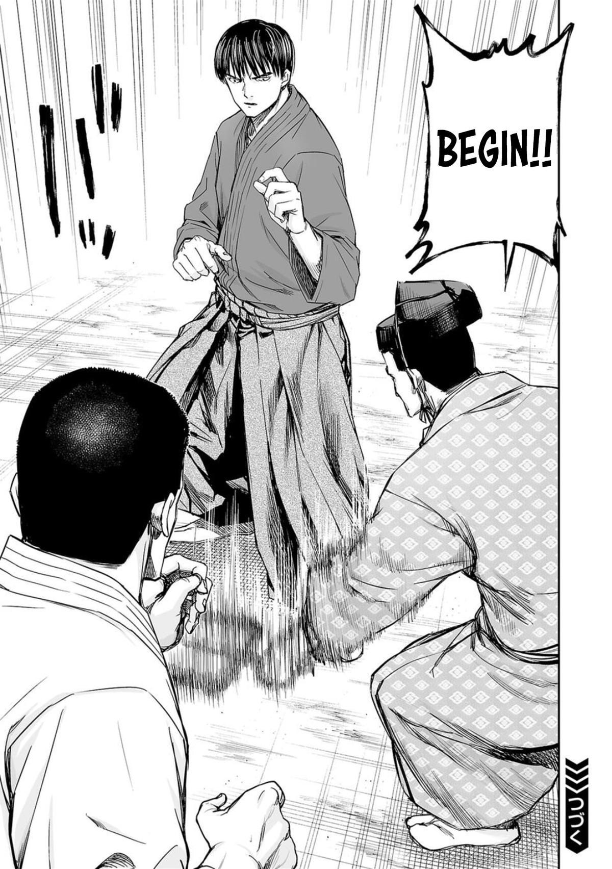 TSUYOSHI Chapter 207 16