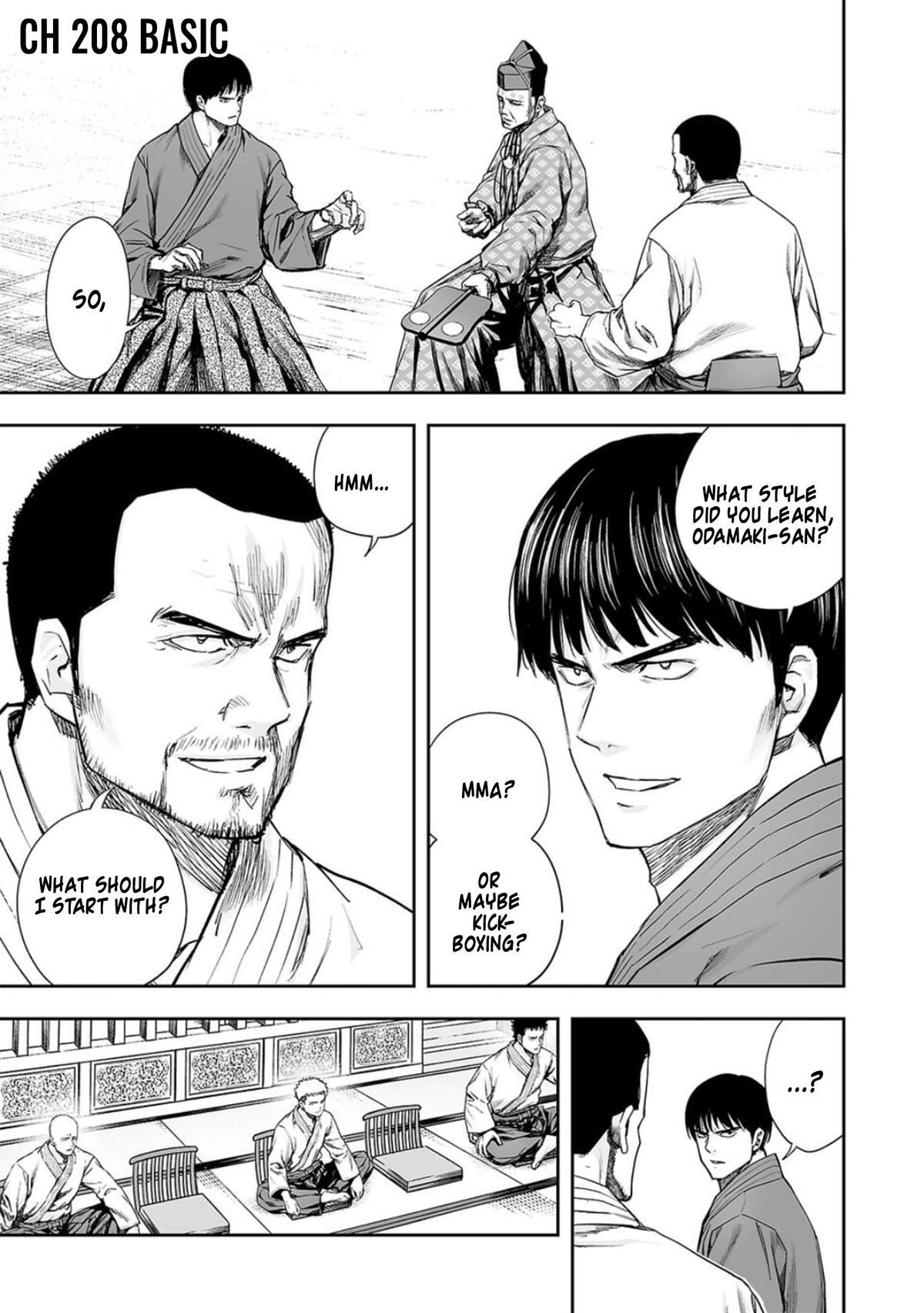 TSUYOSHI Chapter 208 1
