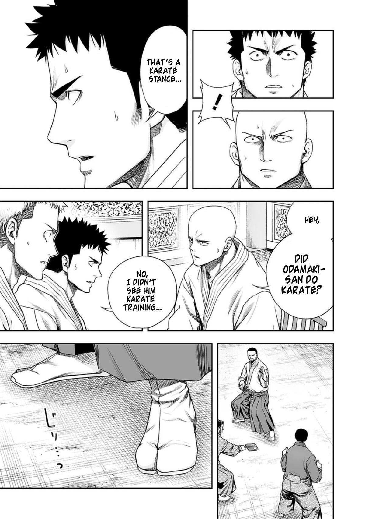 TSUYOSHI Chapter 208 3