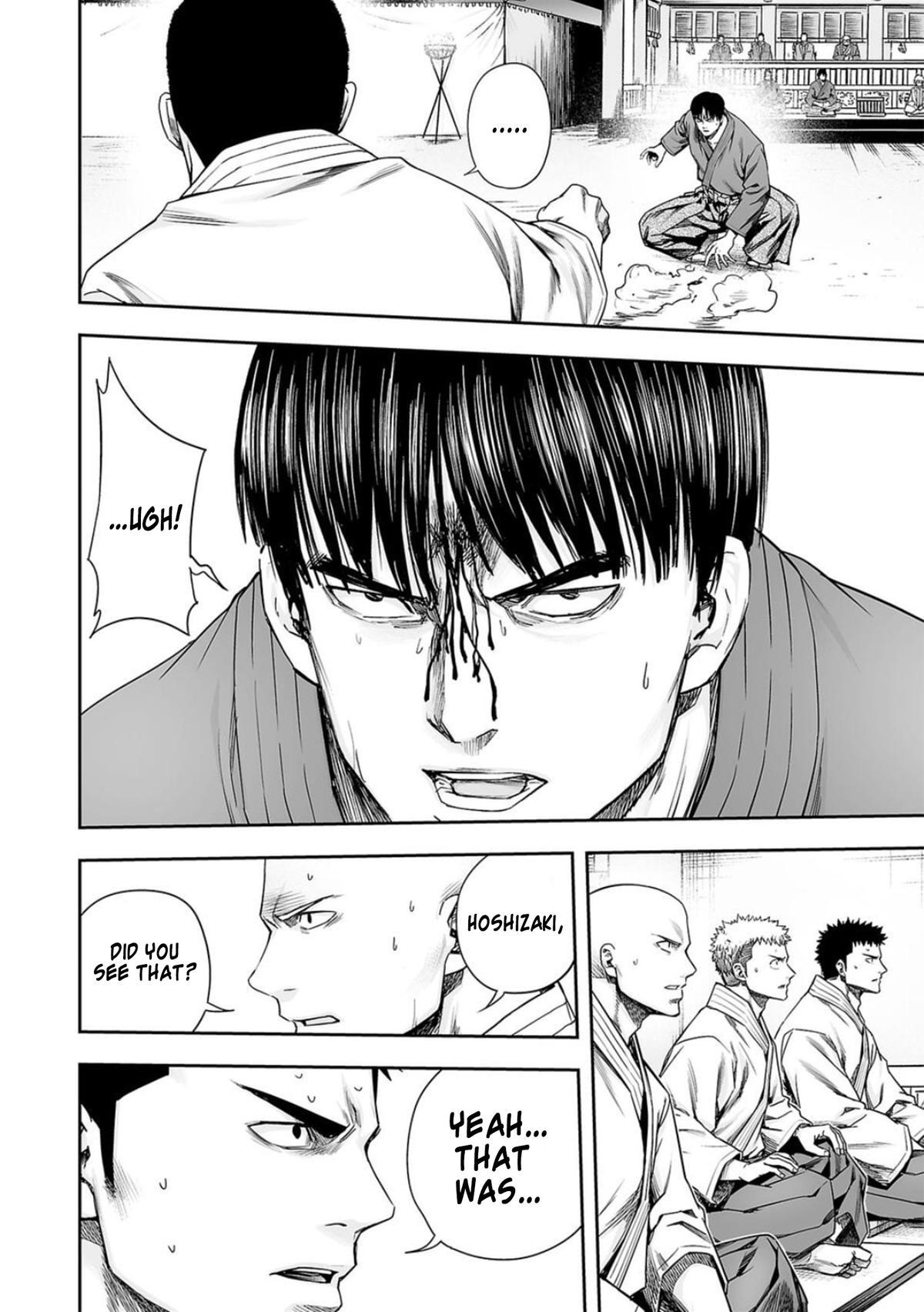 TSUYOSHI Chapter 208 8