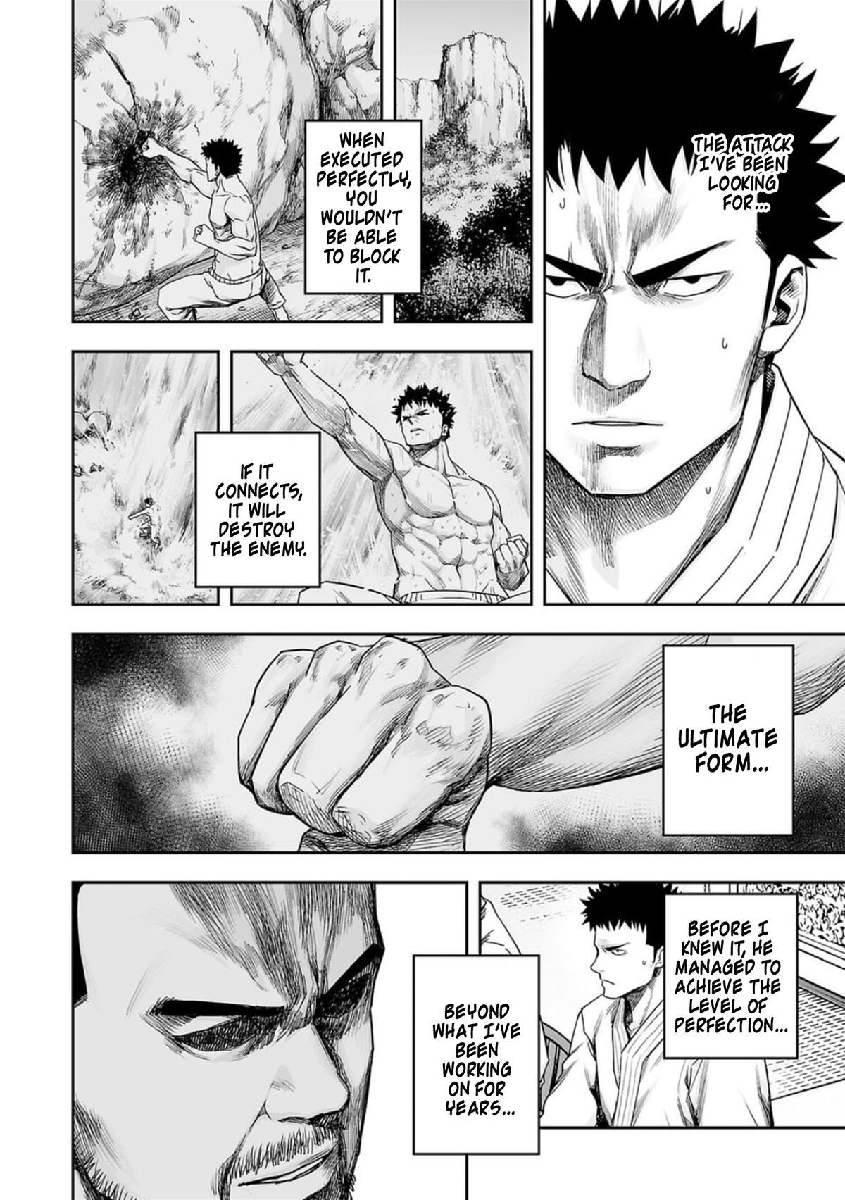TSUYOSHI Chapter 208 10
