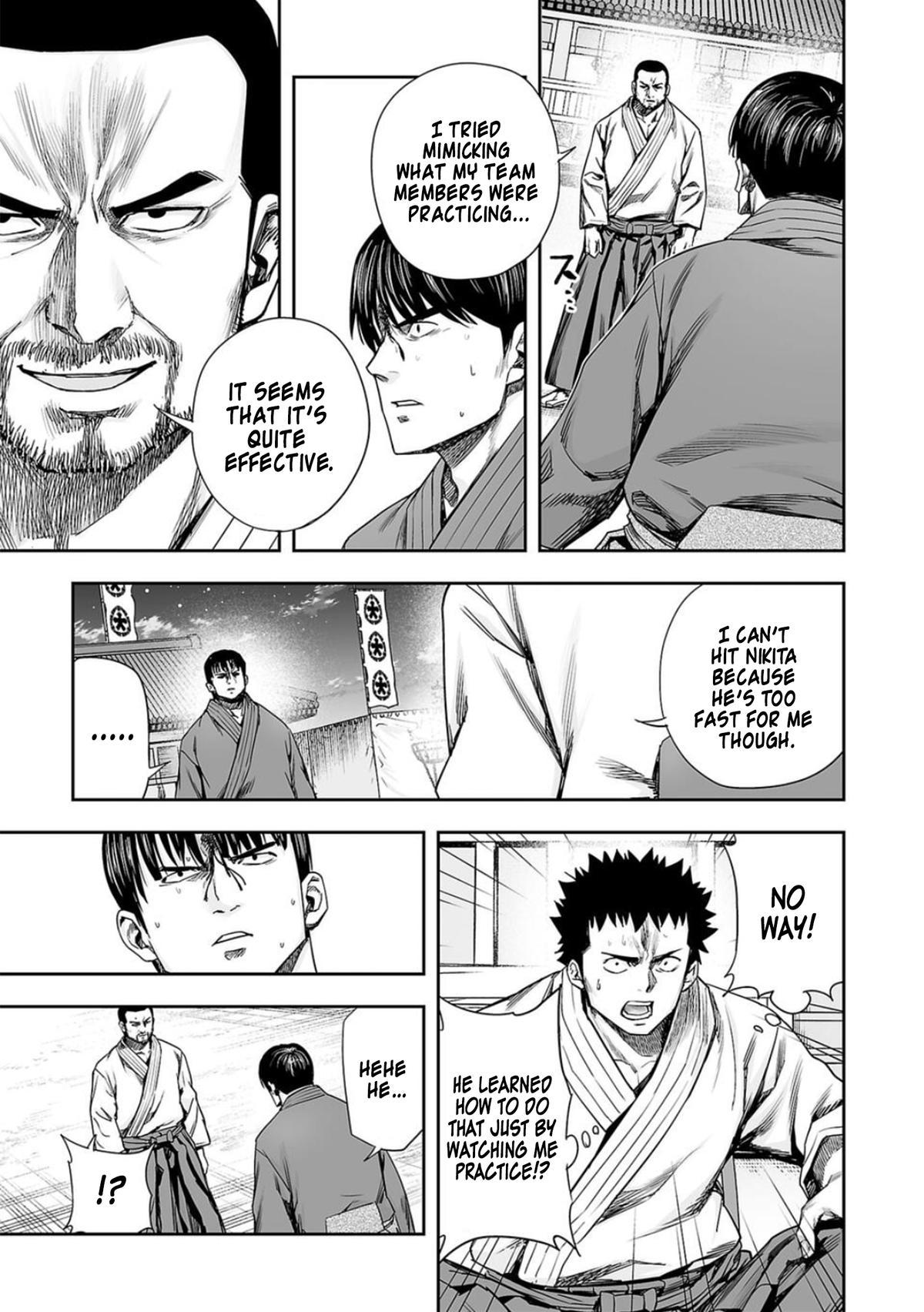 TSUYOSHI Chapter 208 11
