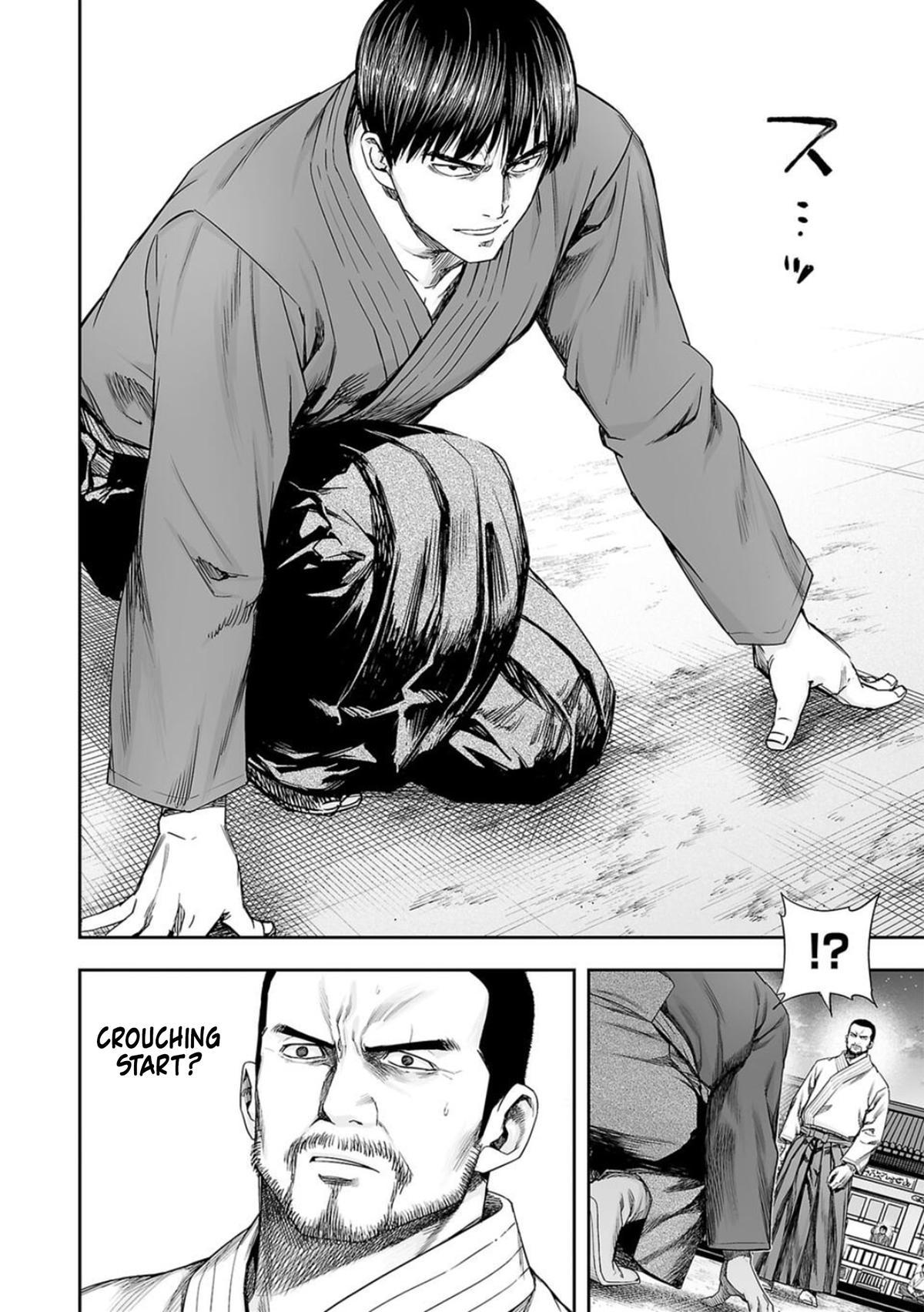 TSUYOSHI Chapter 209 2
