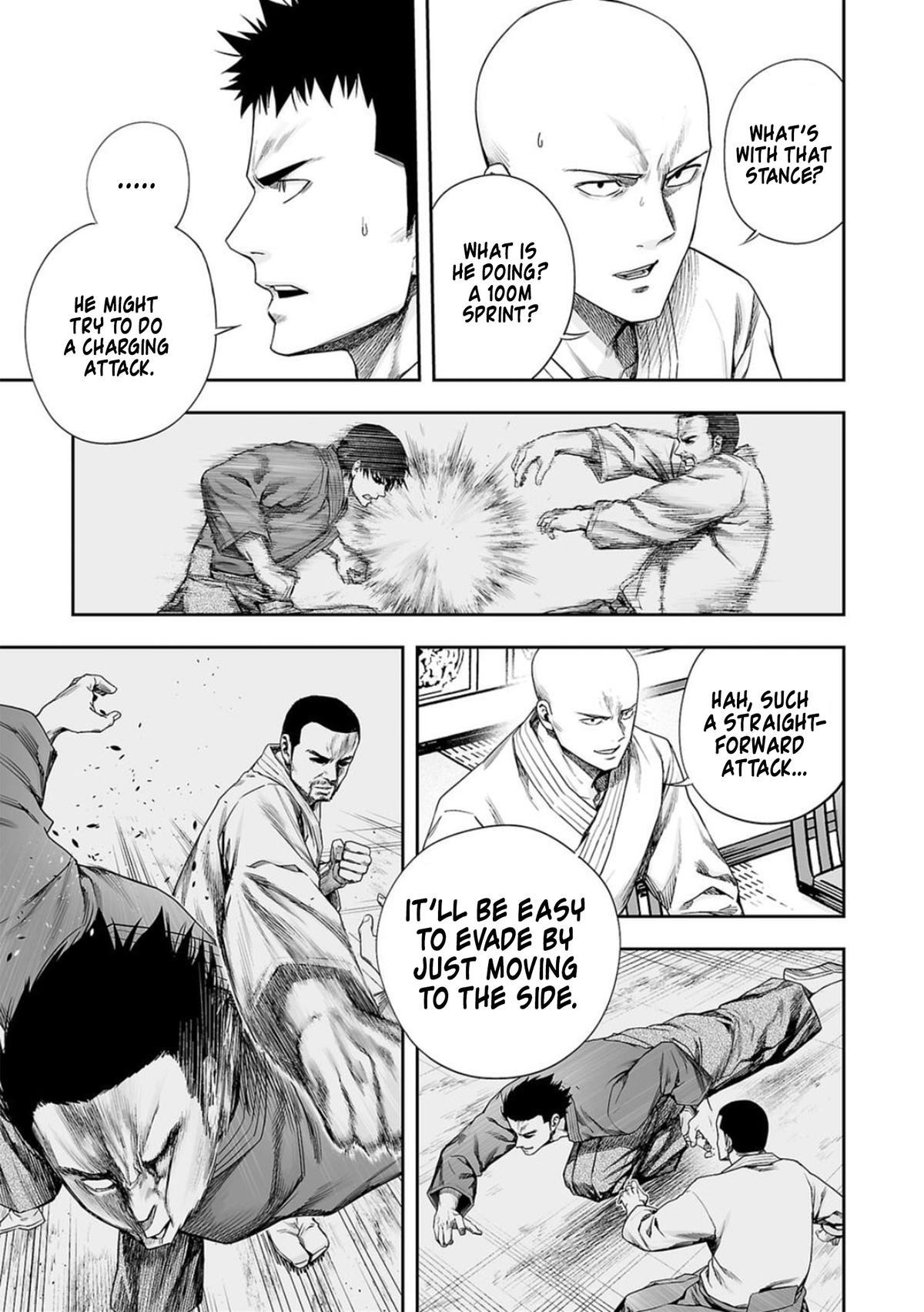TSUYOSHI Chapter 209 3