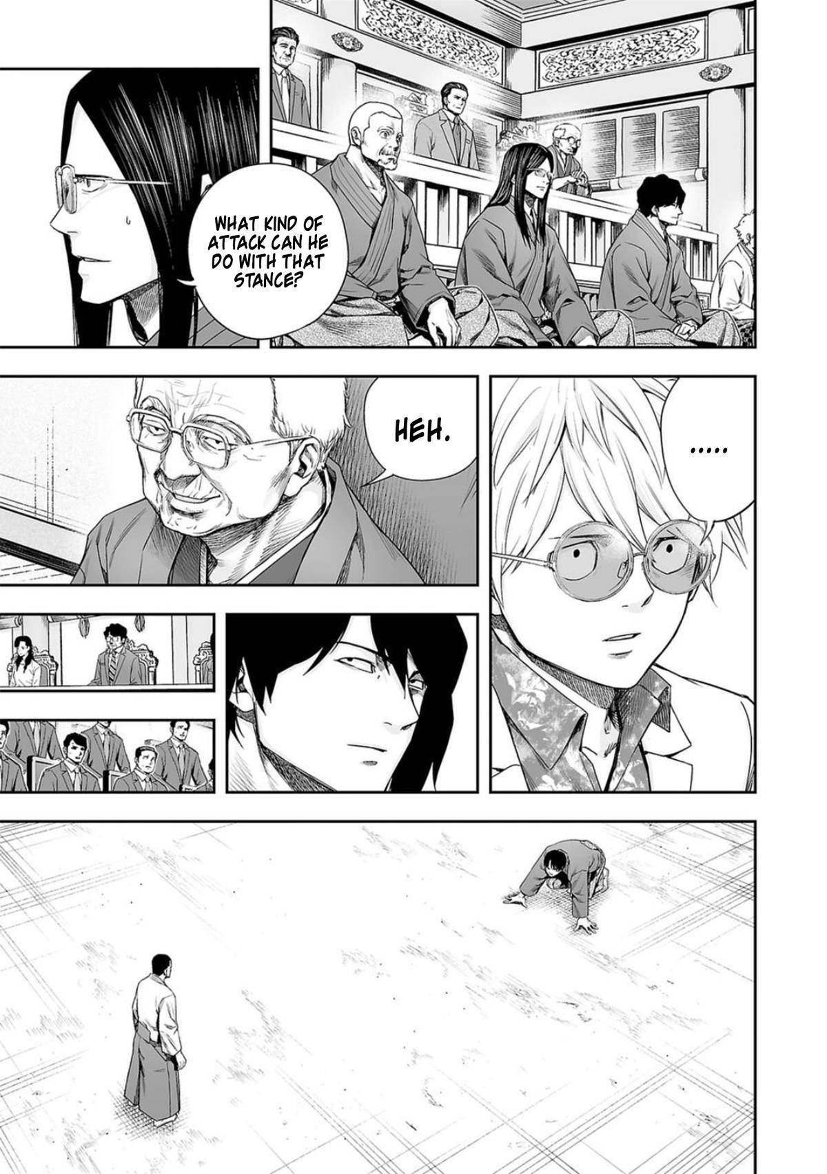 TSUYOSHI Chapter 209 5