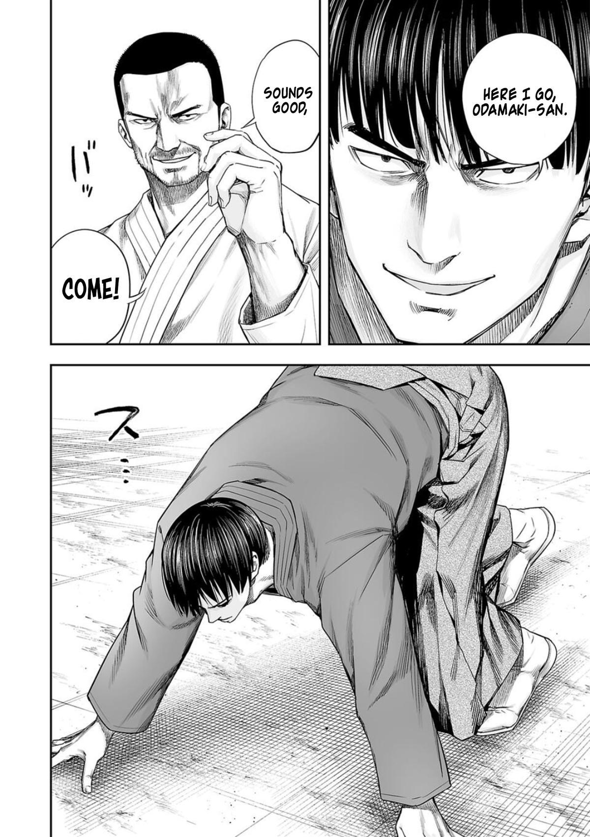 TSUYOSHI Chapter 209 6