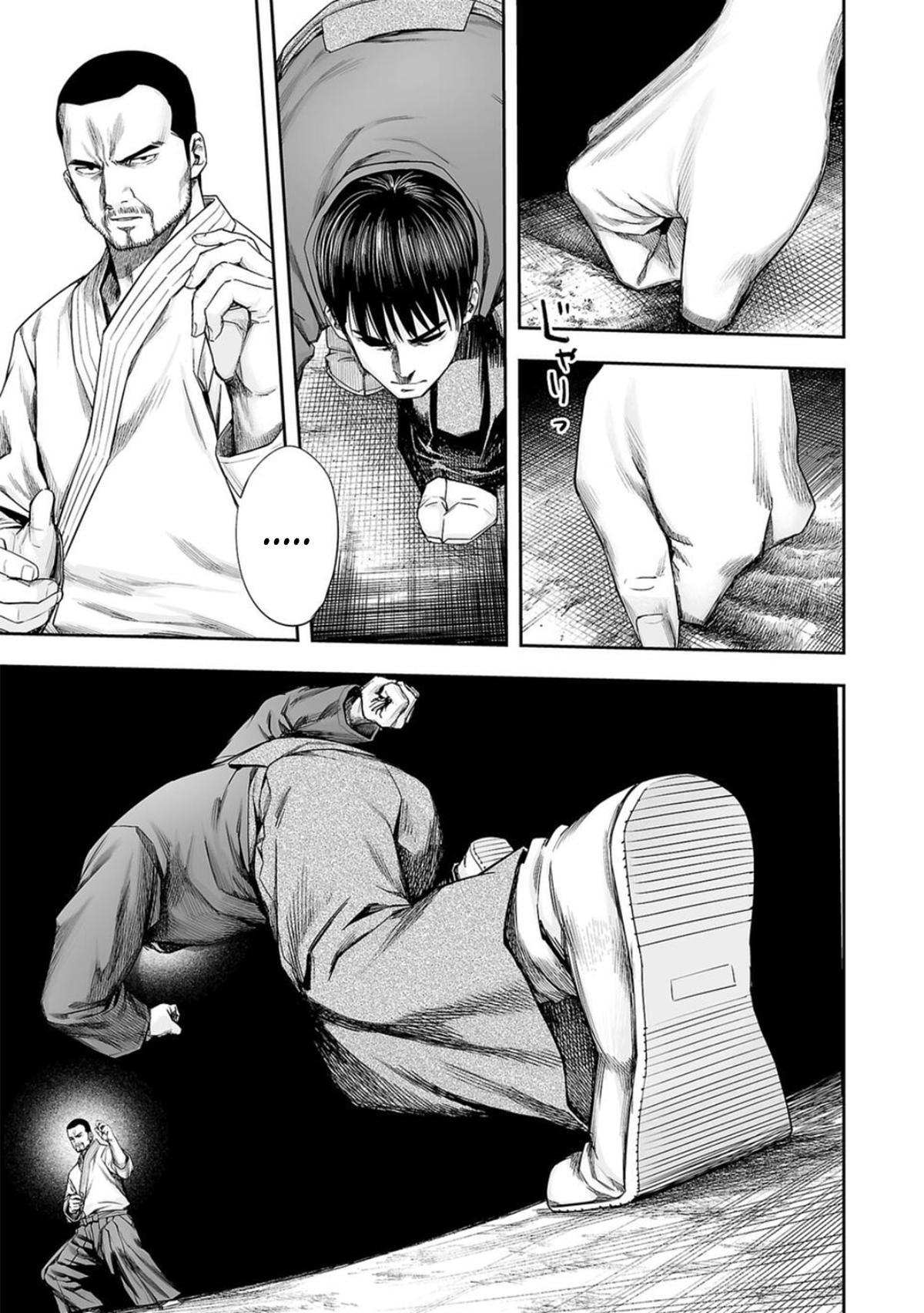 TSUYOSHI Chapter 209 7