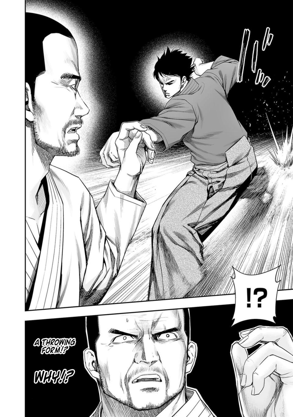 TSUYOSHI Chapter 209 8