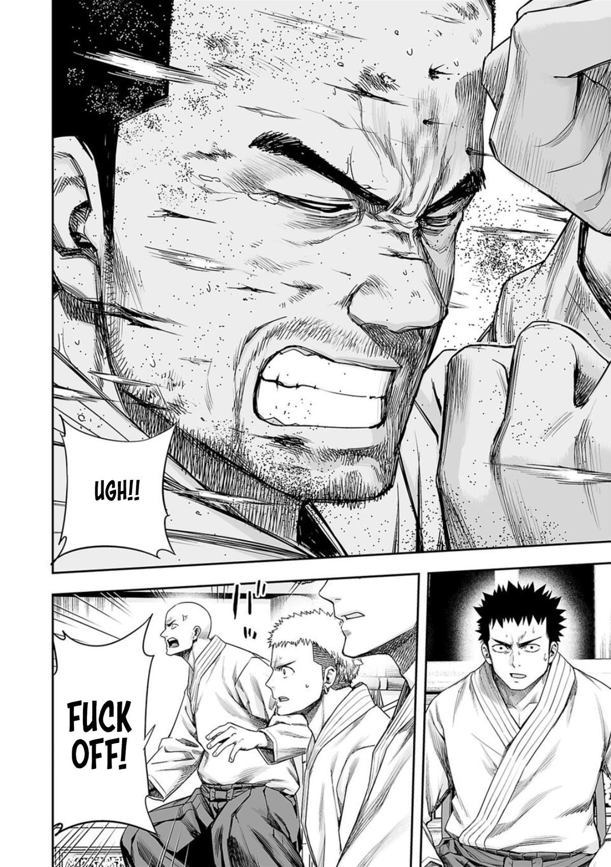 TSUYOSHI Chapter 209 12