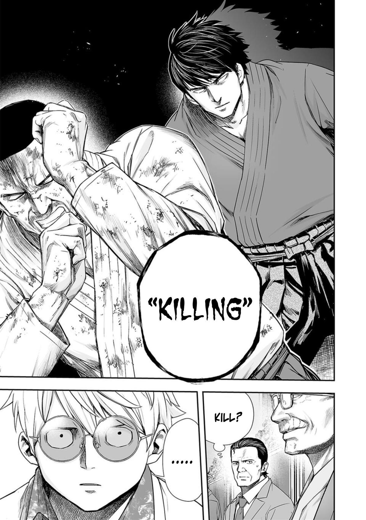 TSUYOSHI Chapter 209 15