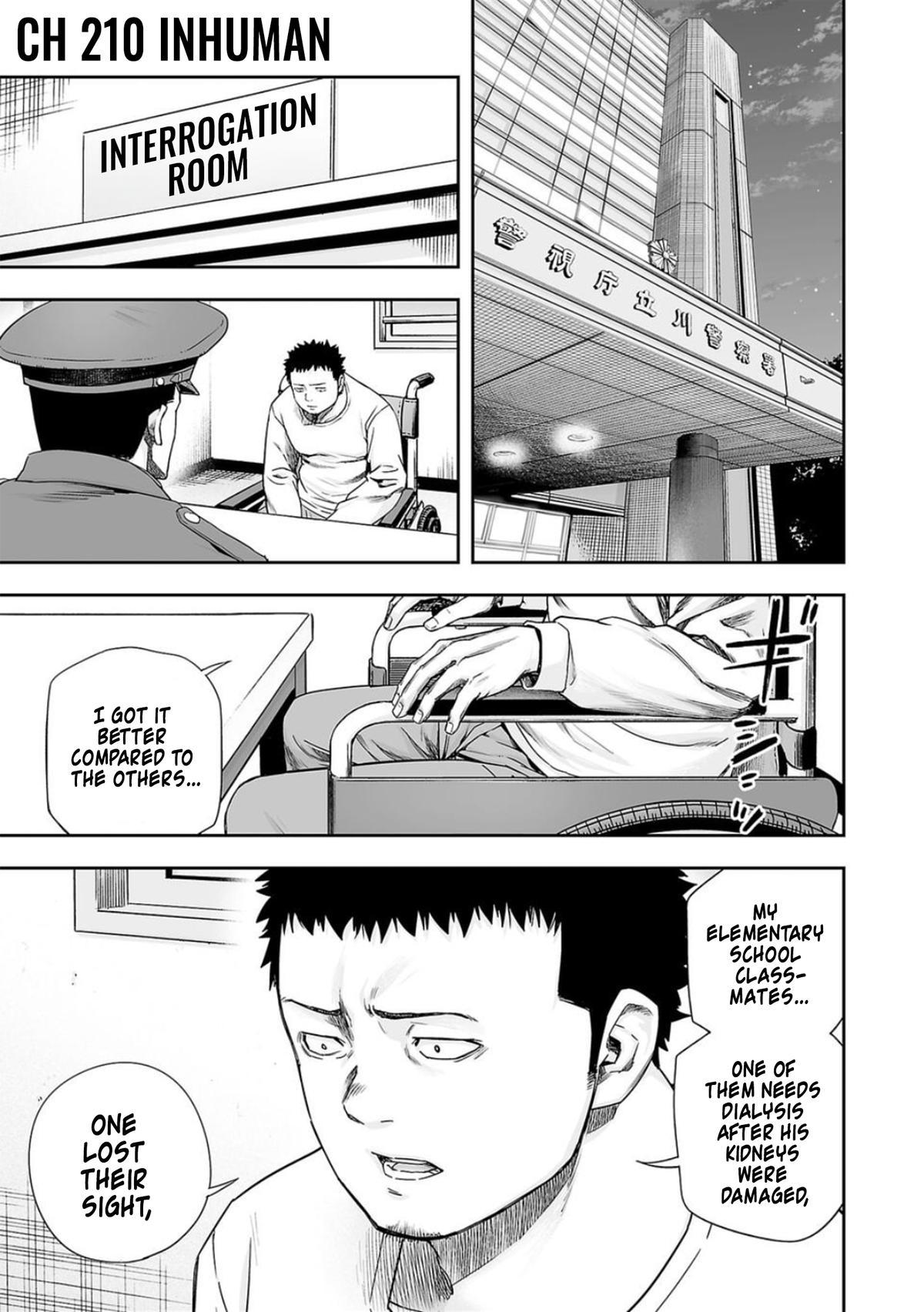 TSUYOSHI Chapter 210 1