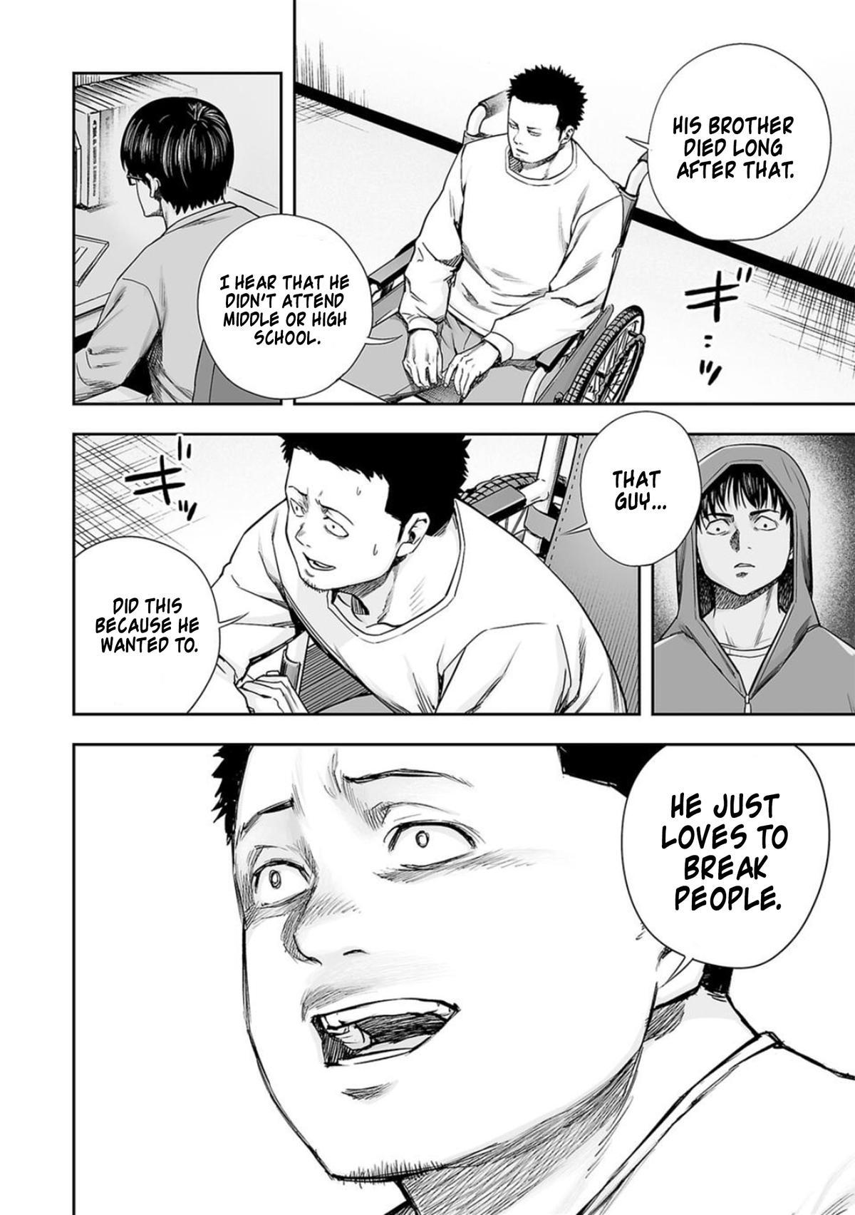 TSUYOSHI Chapter 210 4